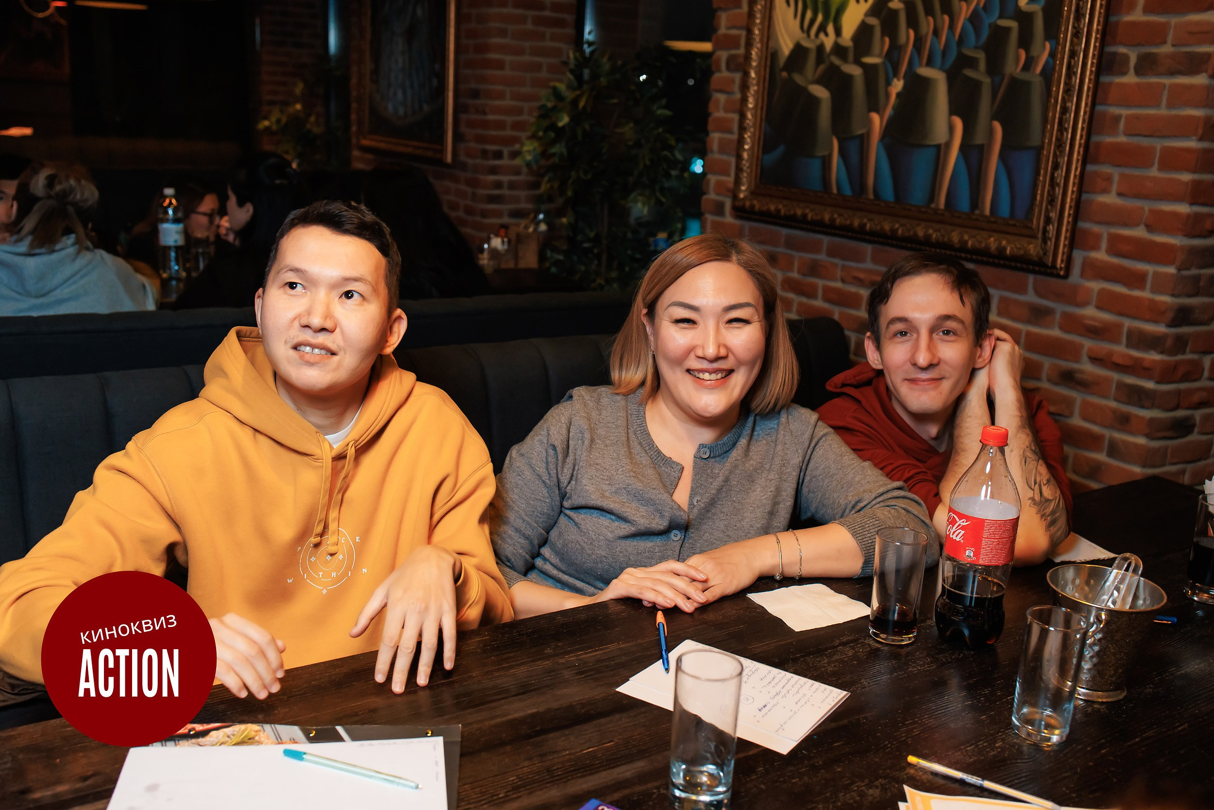 Action Quiz. Кипятком Павлодар