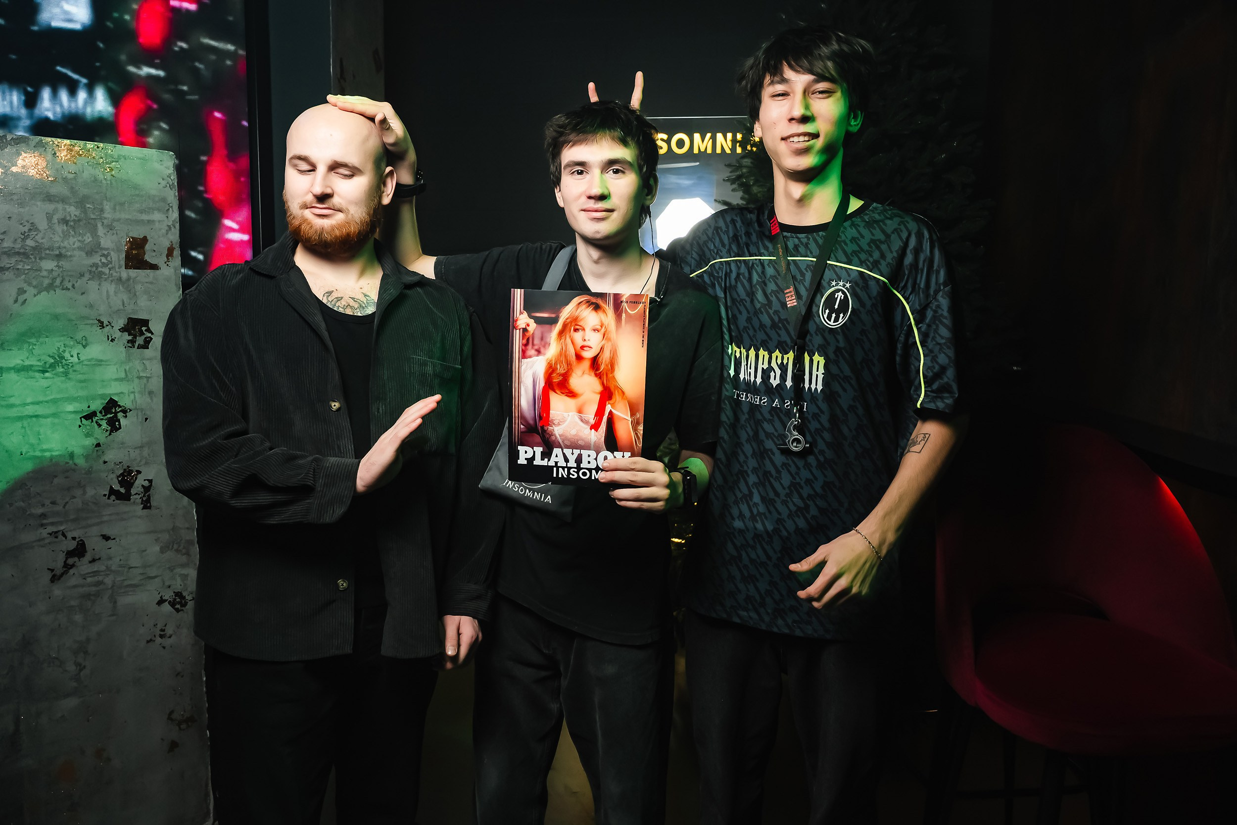 Insomnia. Кипятком Павлодар