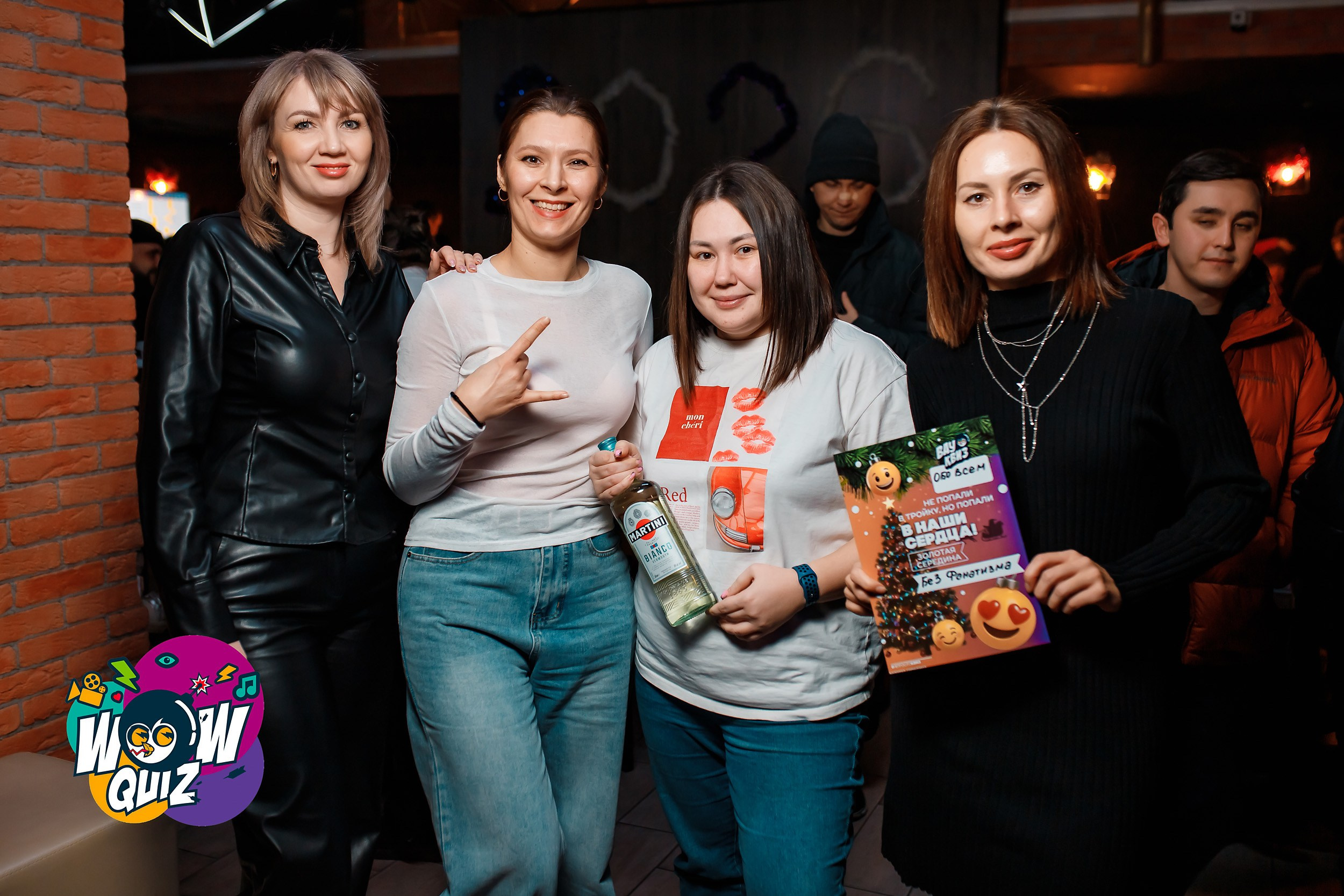 Wow Quiz. Кипятком Павлодар