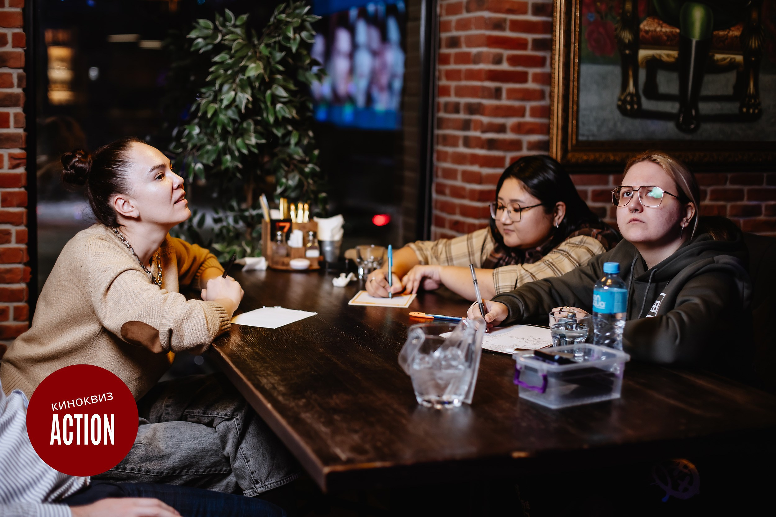 Action Quiz. Кипятком Павлодар