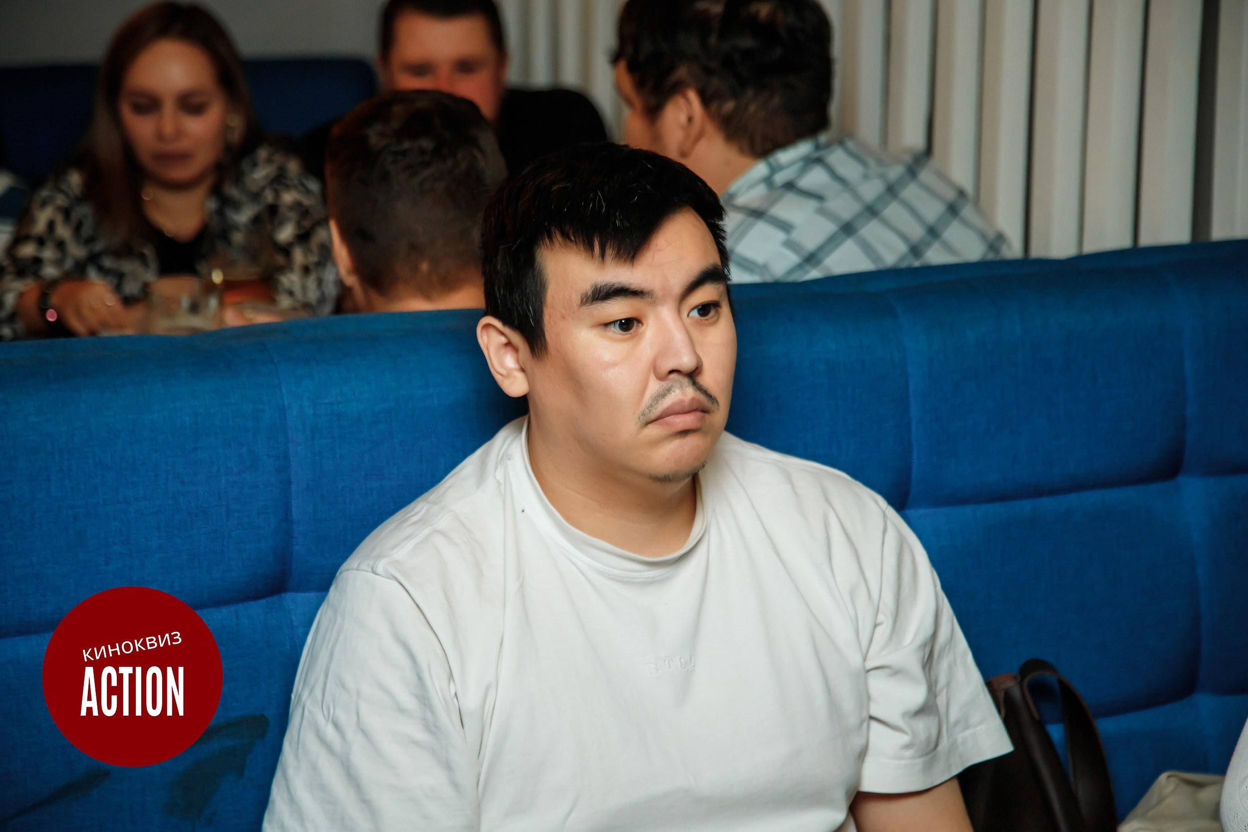 Action Quiz. Кипятком Павлодар