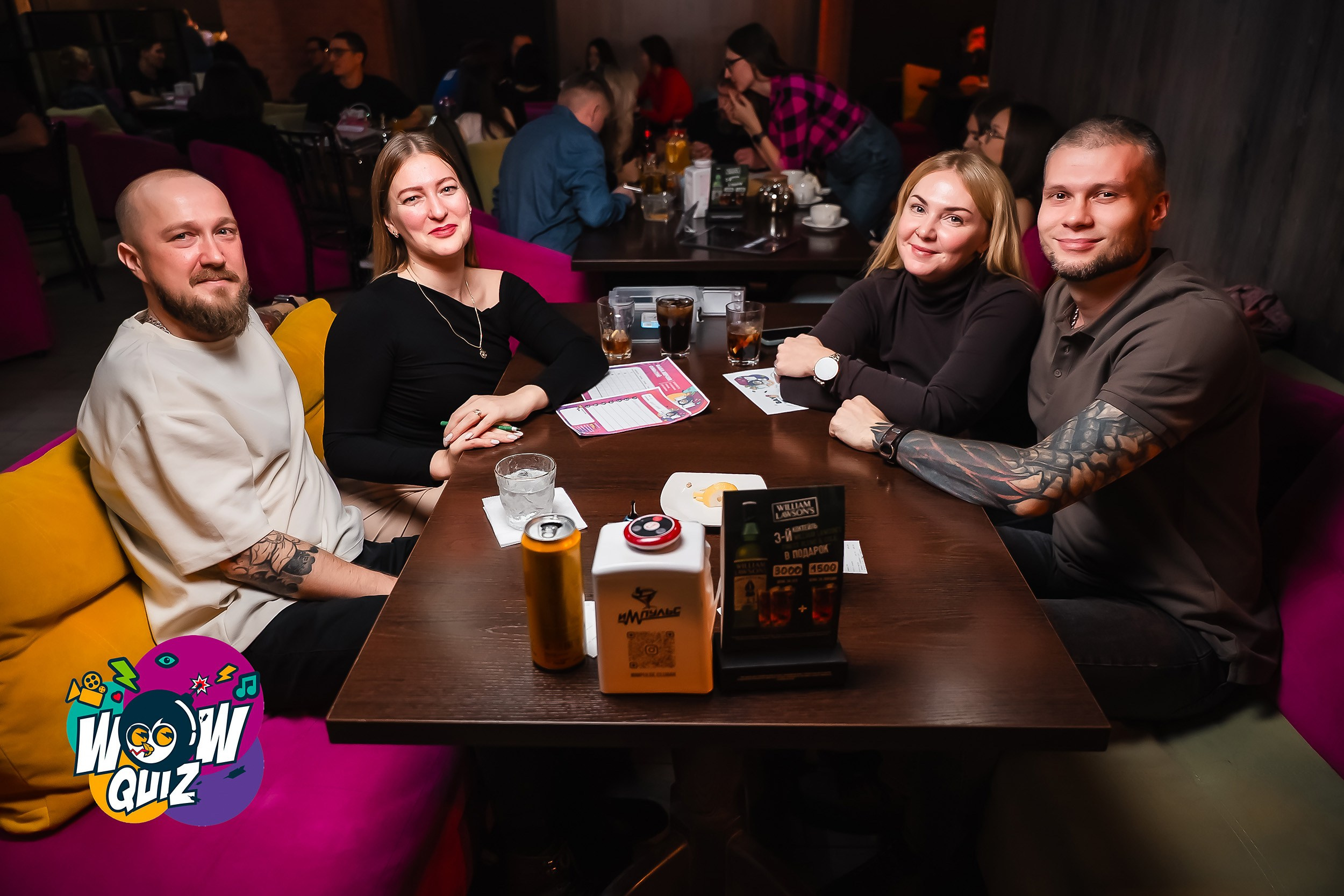 Wow Quiz. Кипятком Павлодар