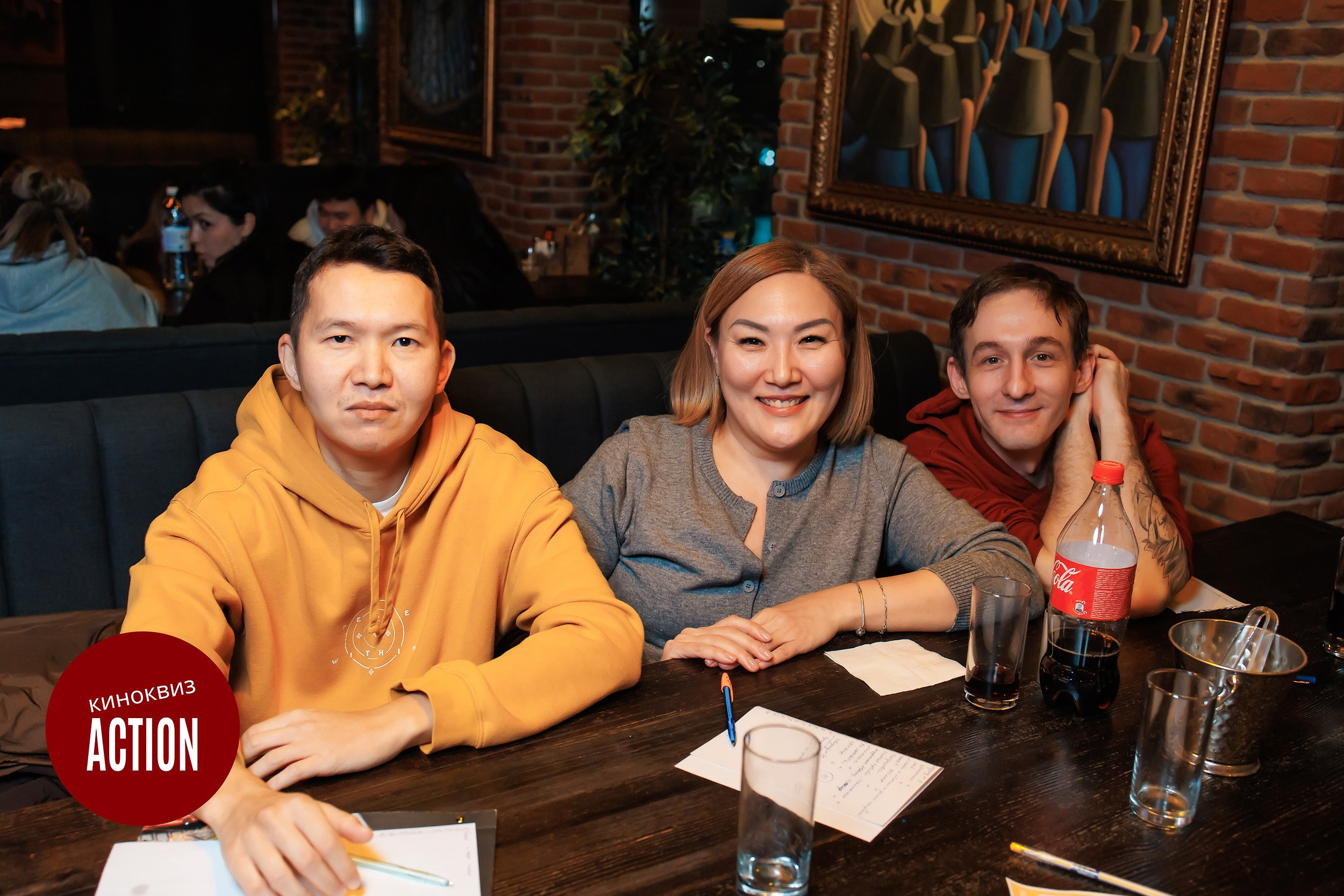 Action Quiz. Кипятком Павлодар