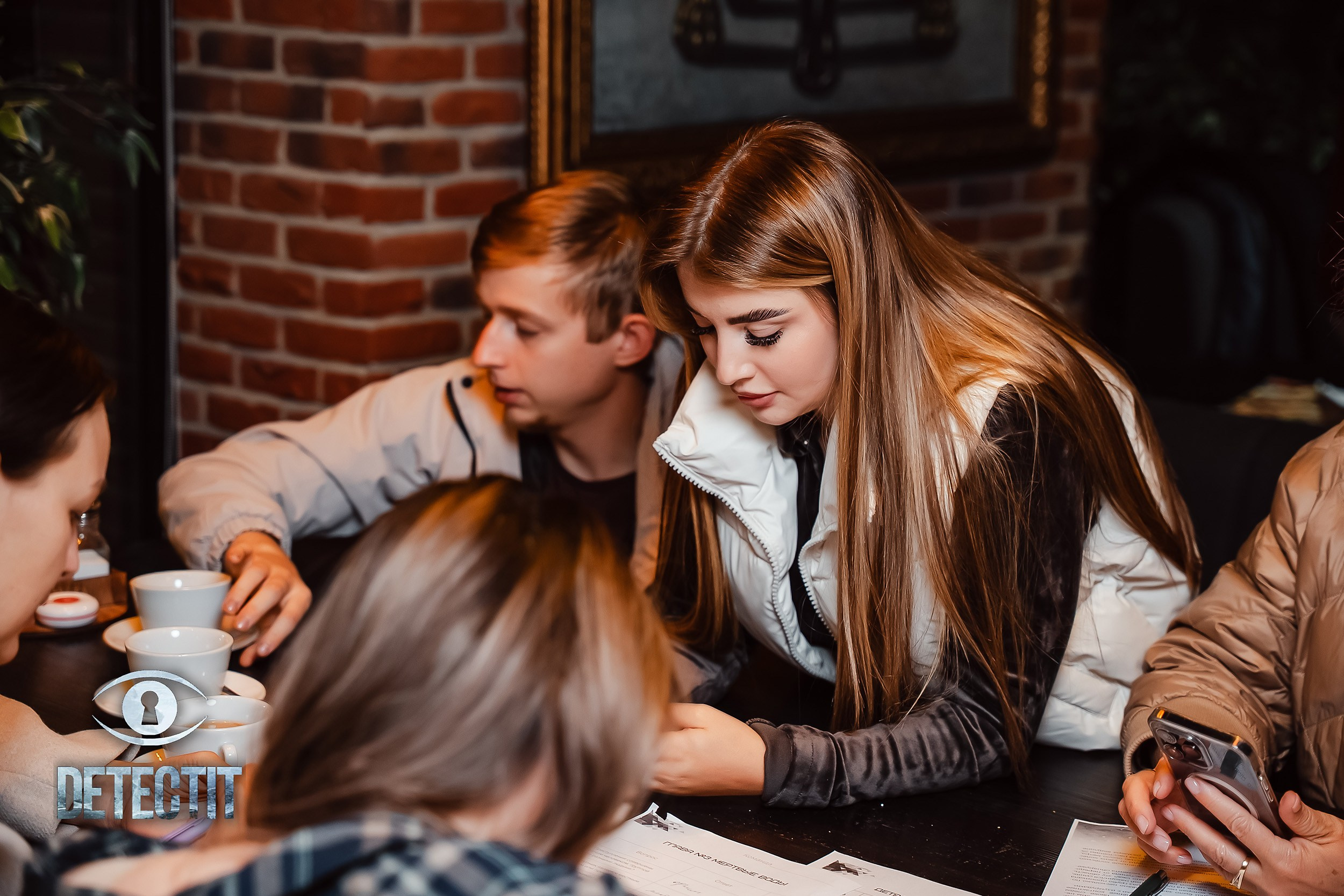 Detectit. Кипятком Павлодар