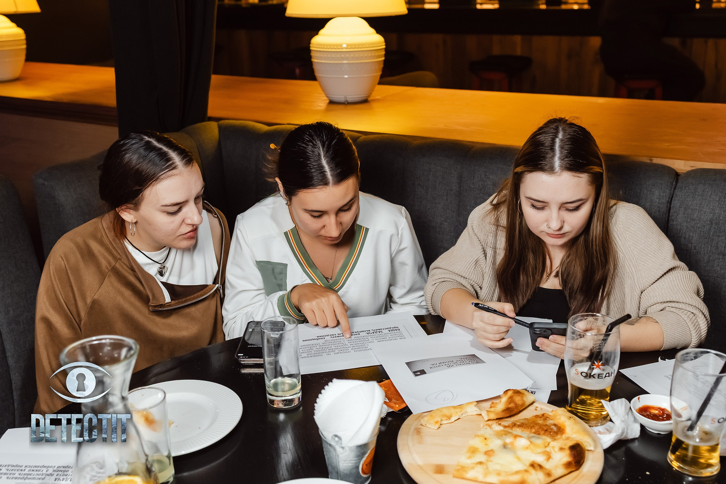 Detectit. Кипятком Павлодар