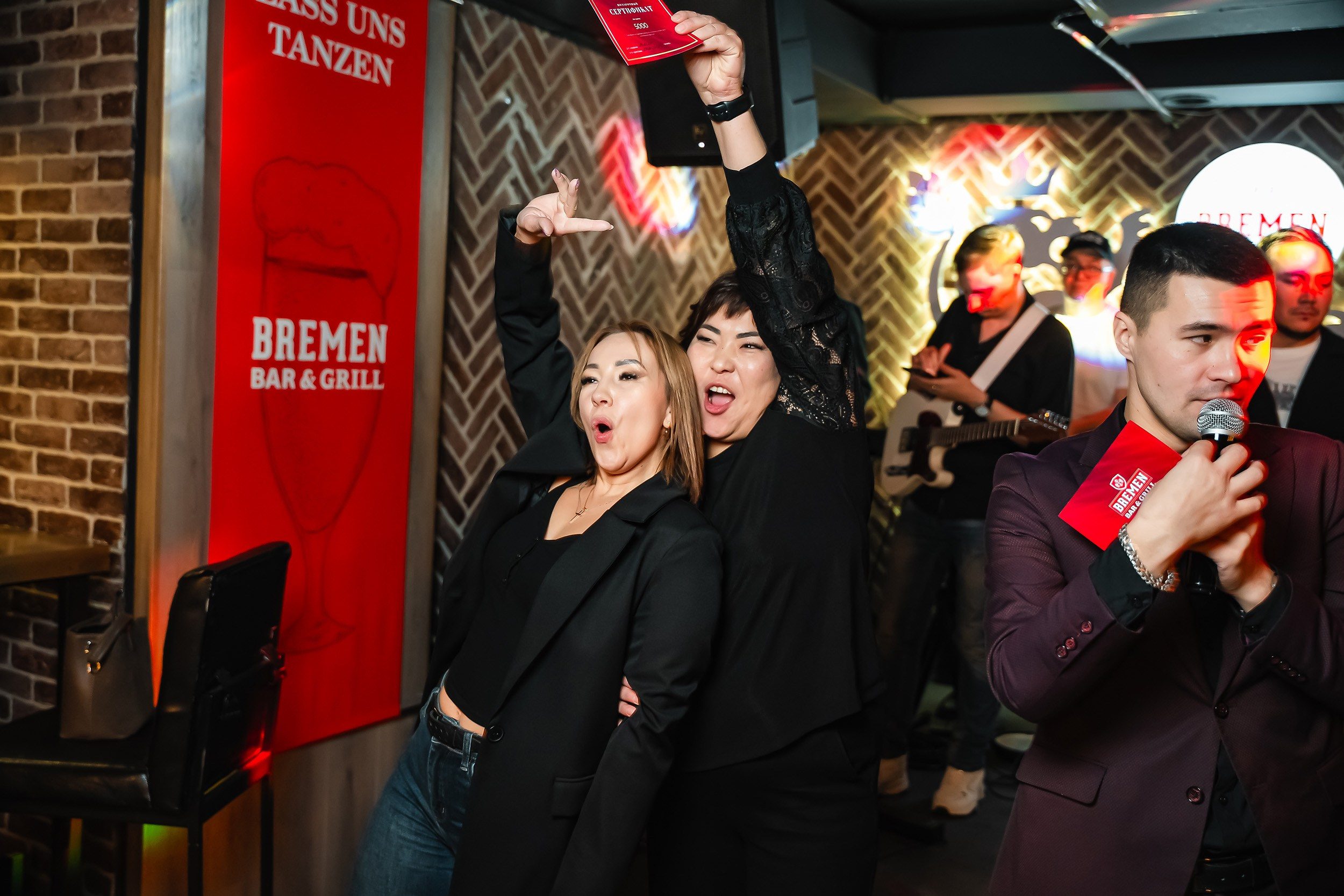 Bremen. Кипятком Павлодар