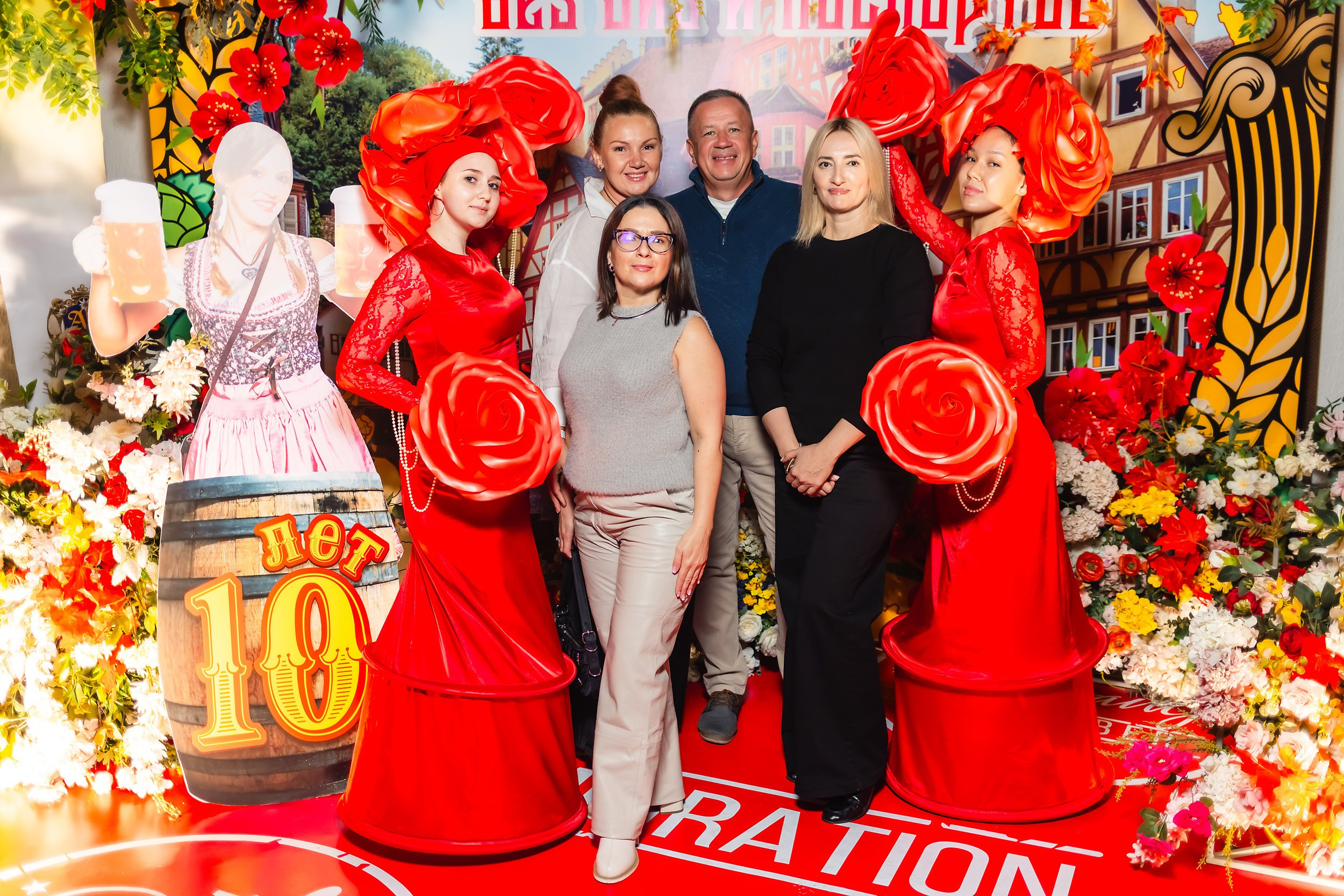 Alpenhof. Кипятком Павлодар