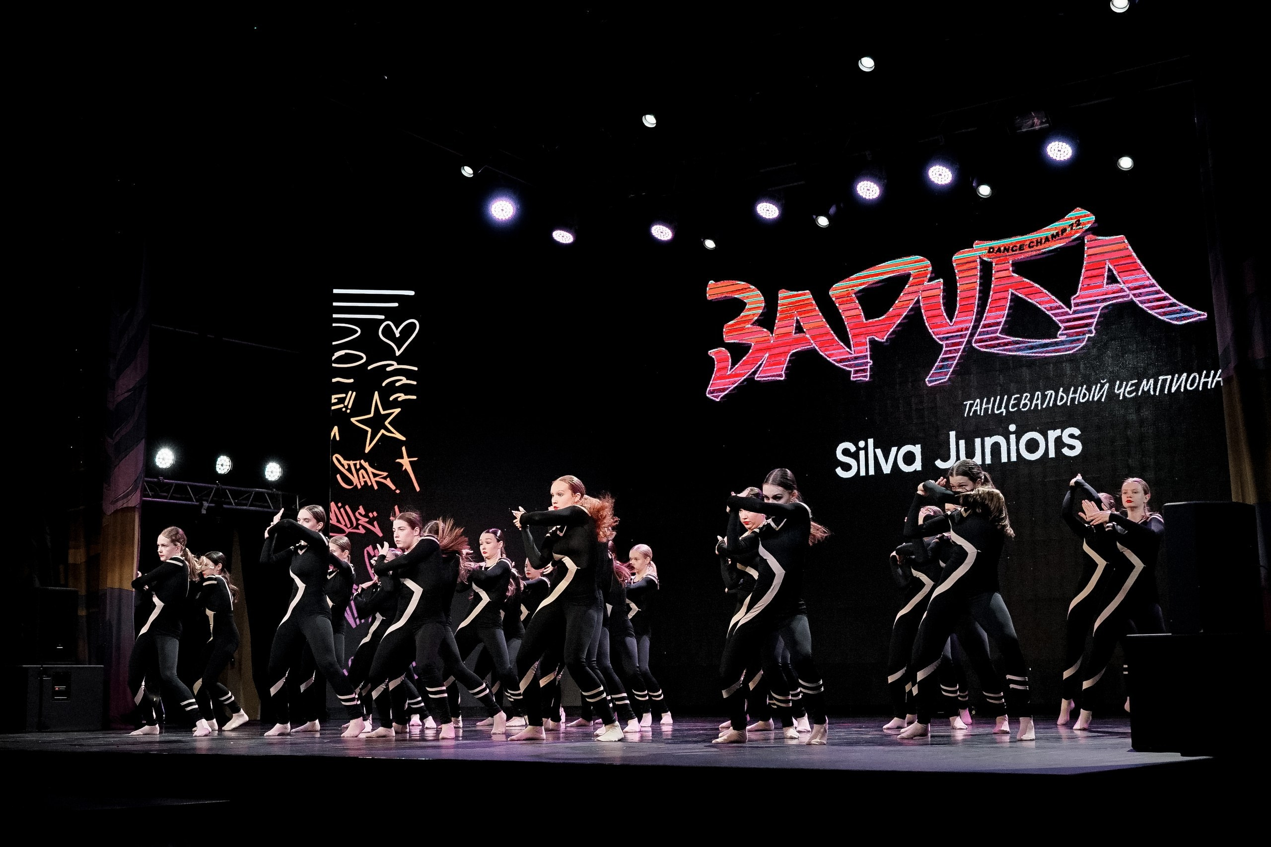 Фотограф репортажный для соревнований Александр Шалагин