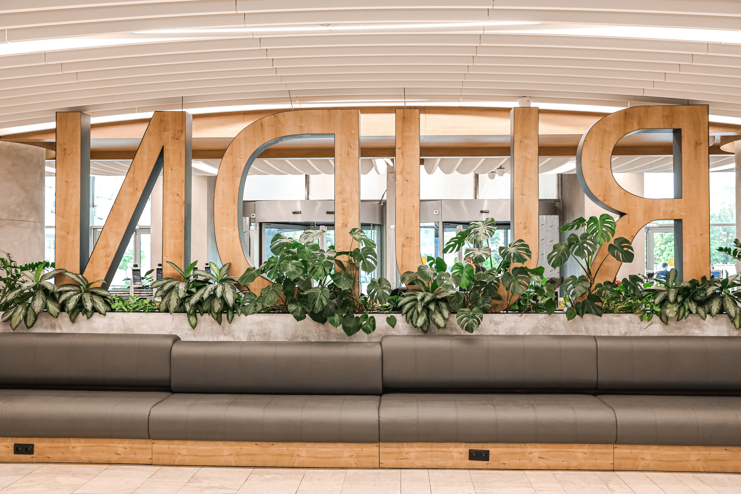 RUDN university. Photographer Viktoriya Markushina «My world throug»