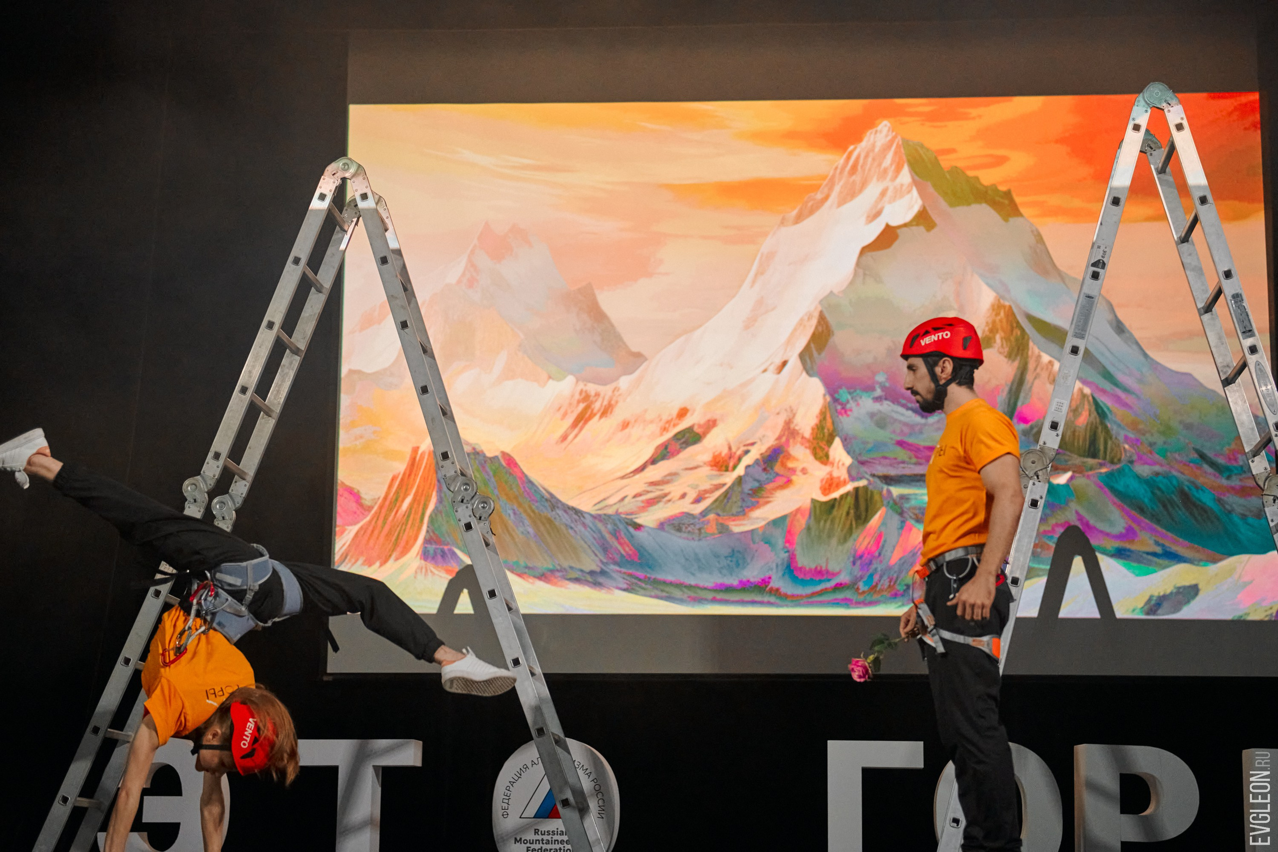 The ceremony for the 16th Steel Angel Award. Album 2. “Steel Angel”: women’s climbing award