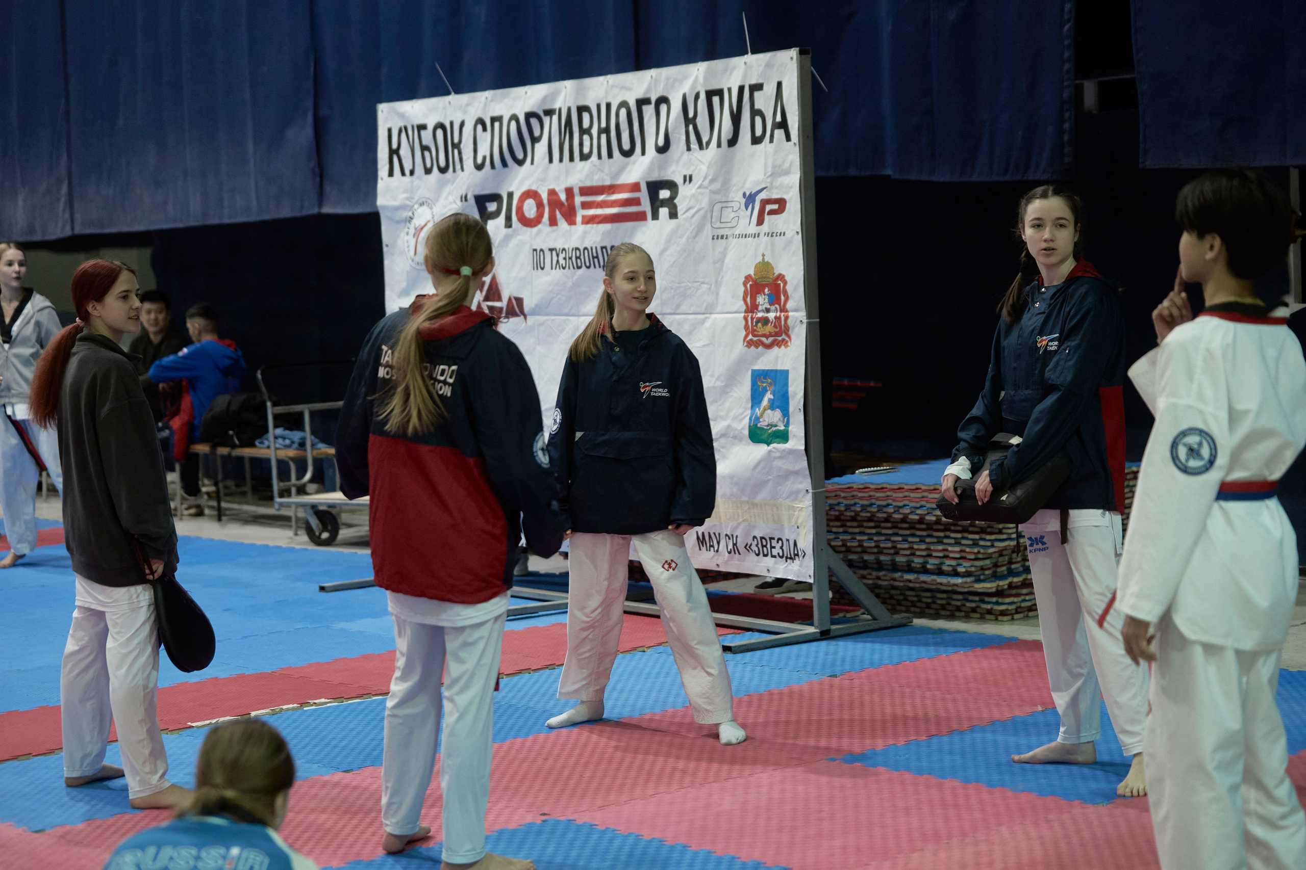 Taekwondo kids. Фотограф Наталья Леонова