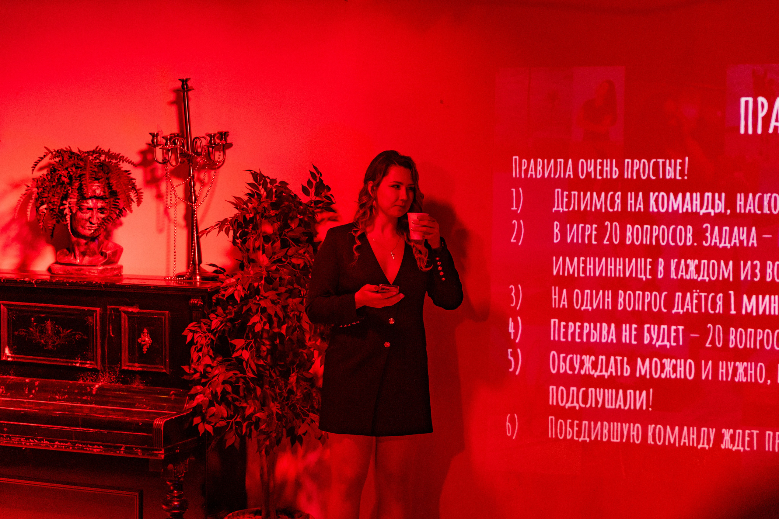 TERRA Loft День Рождения Татьяны. Фотограф Никита Комаров