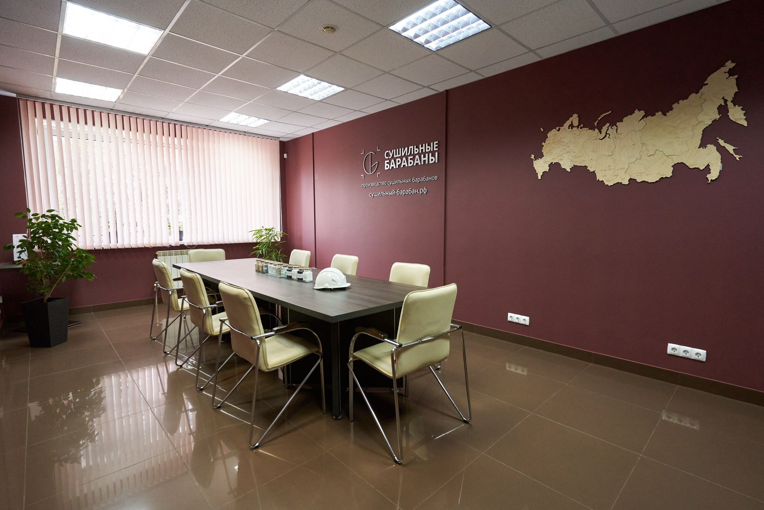 Для бизнеса: промышленность, интерьеры, персонал. Марсель Marso