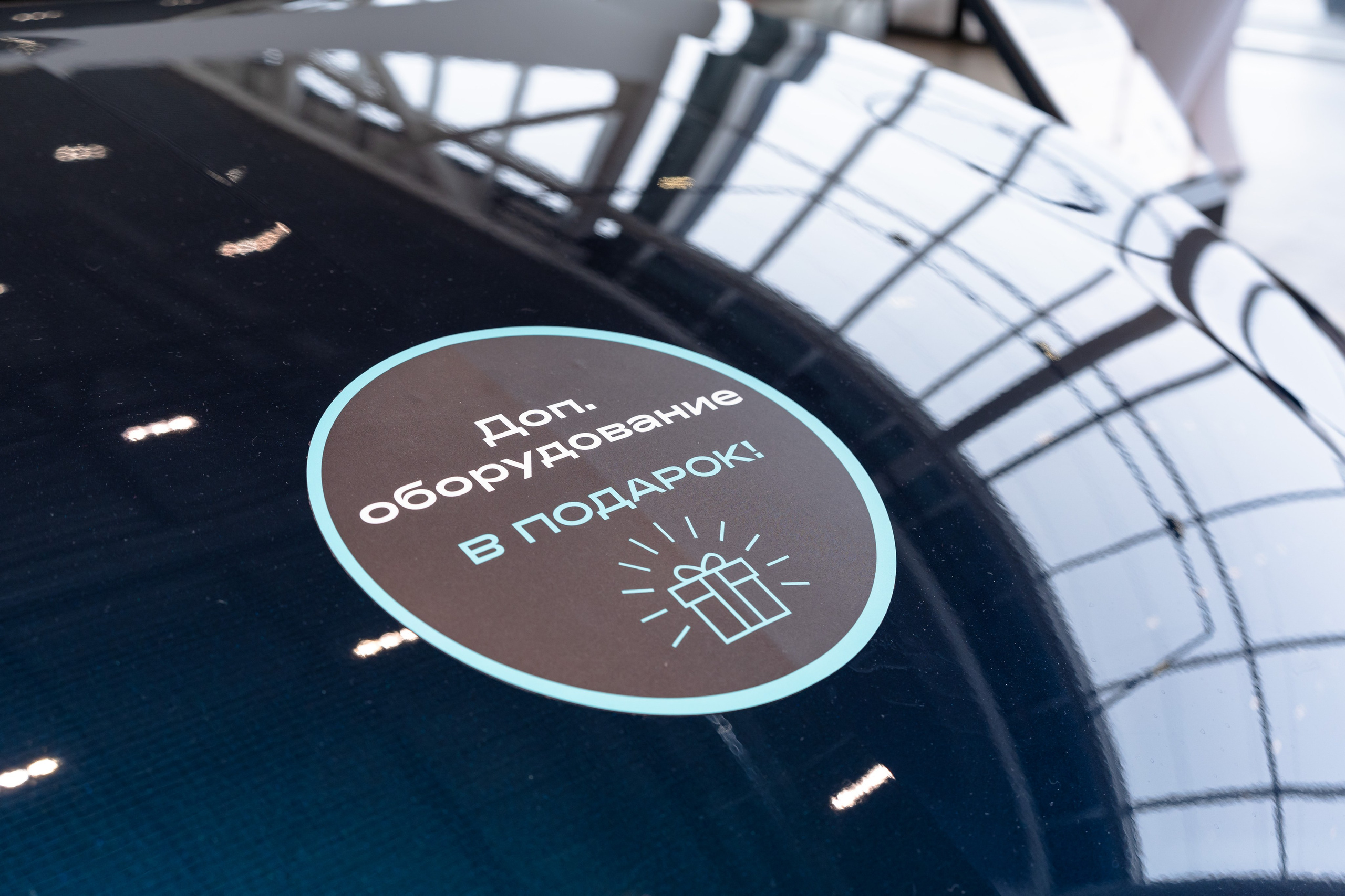 Репортаж. Свадебный и семейный фотограф в Омске Белозерова Александра