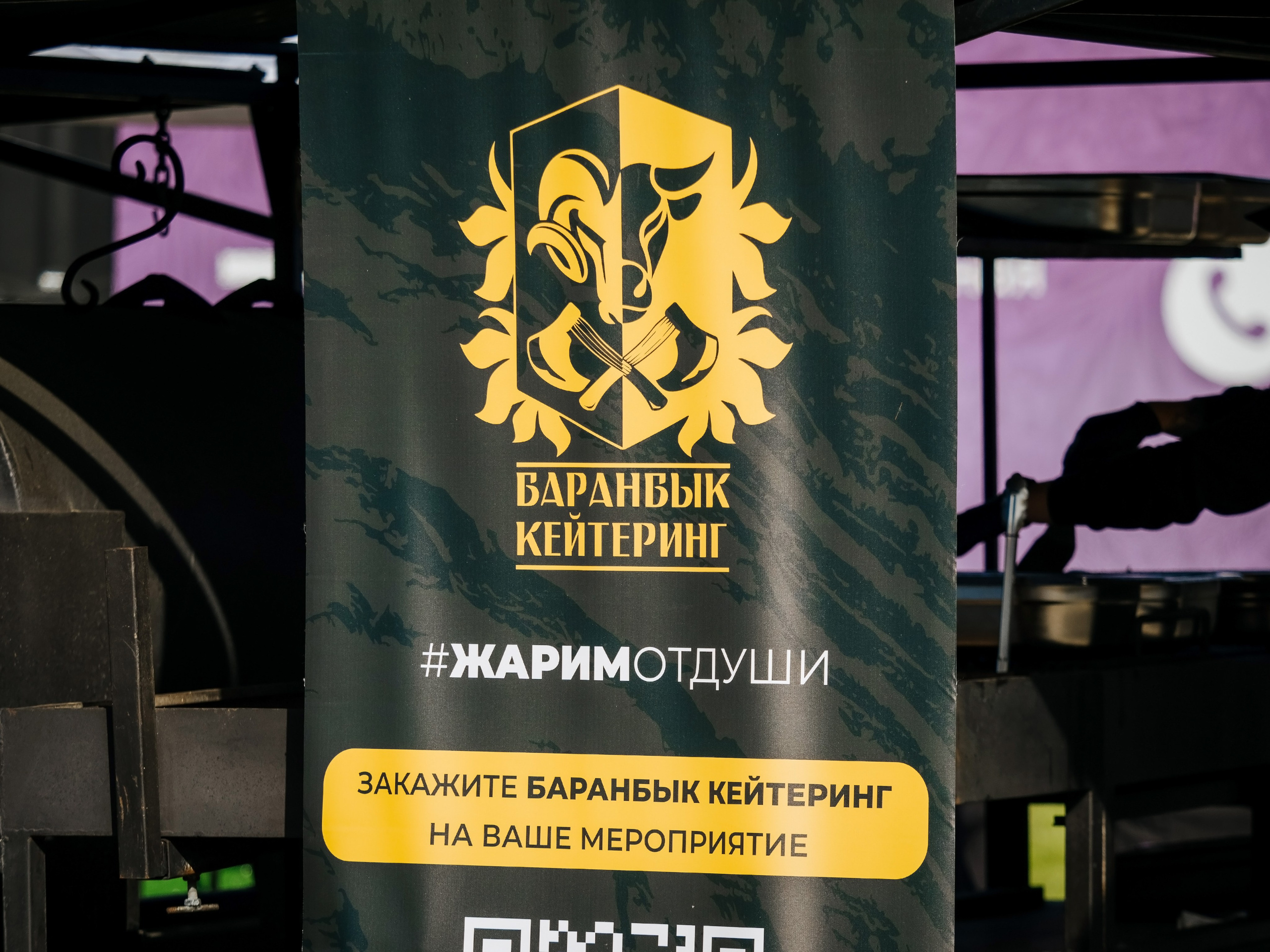 Репортаж. АНАПА ФОТОСТУДИЯ № 13