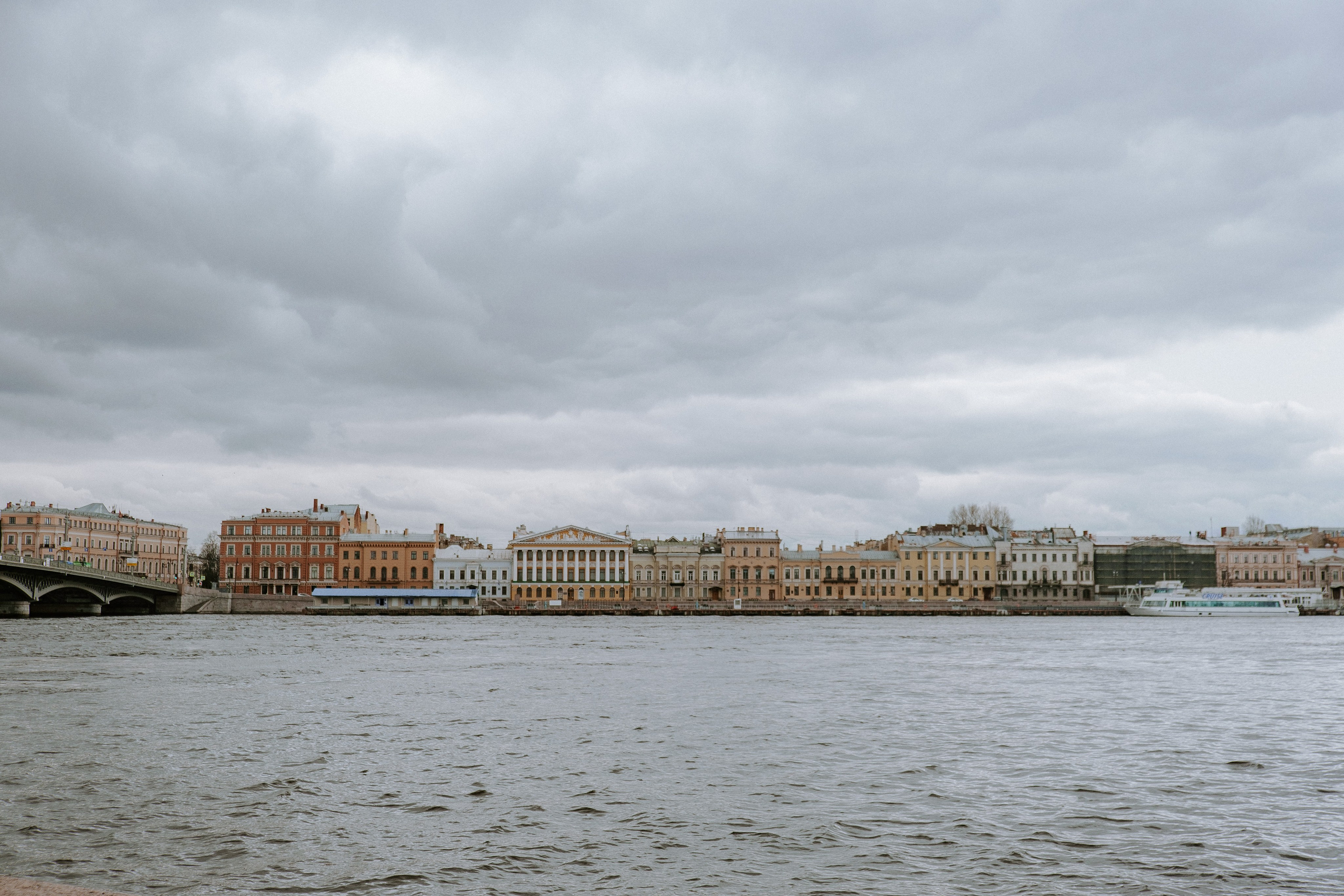 Аня & Женя. Фотограф Мария Хлебникова Санкт-Петербург Москва