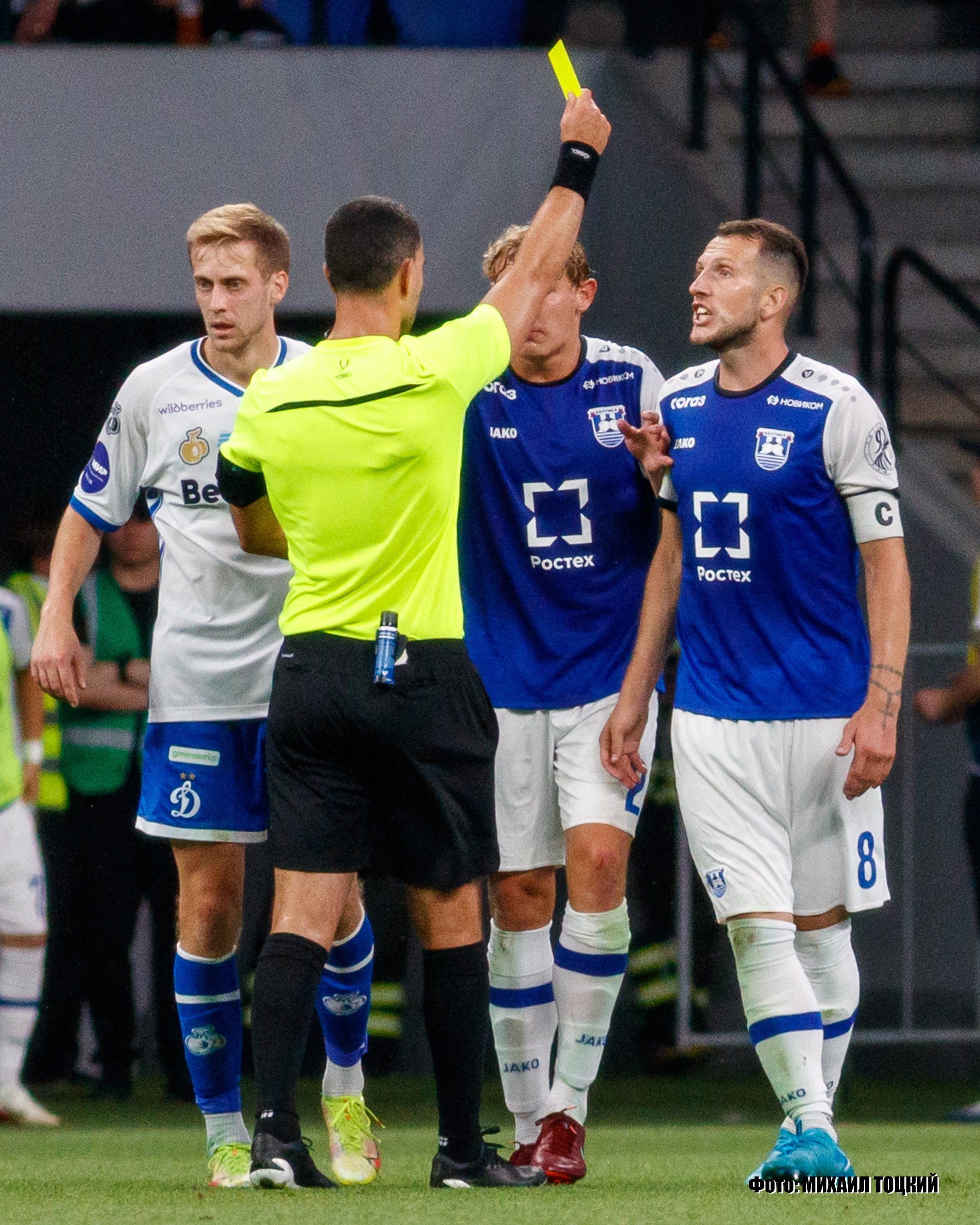 Фоторепортаж. РПЛ 1 тур. Динамо — Балтика. Михаил Тоцкий портретный и репортажный фотограф в Москве