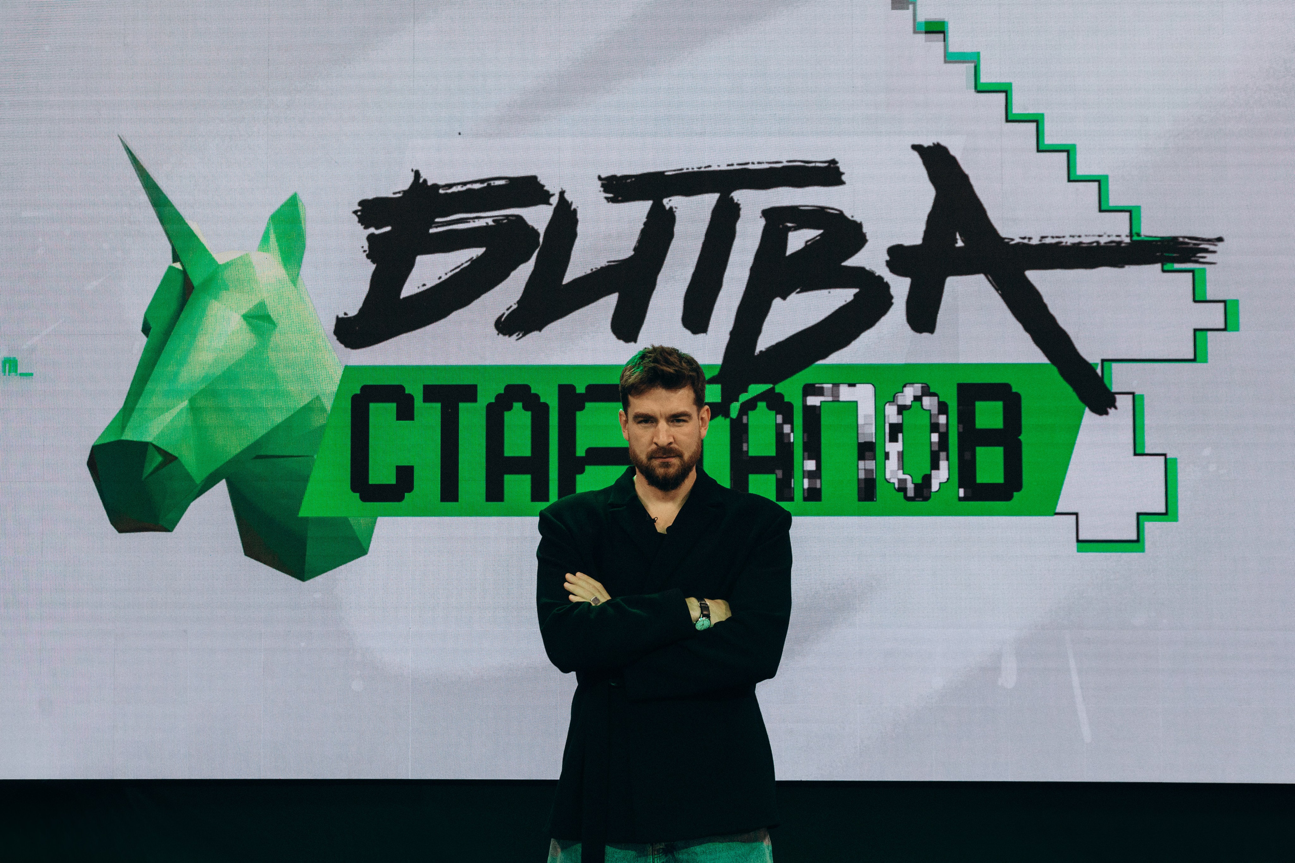 Битва стартапов. Олег Левин — профессиональный концертный и бэкстейдж фотограф в Москве