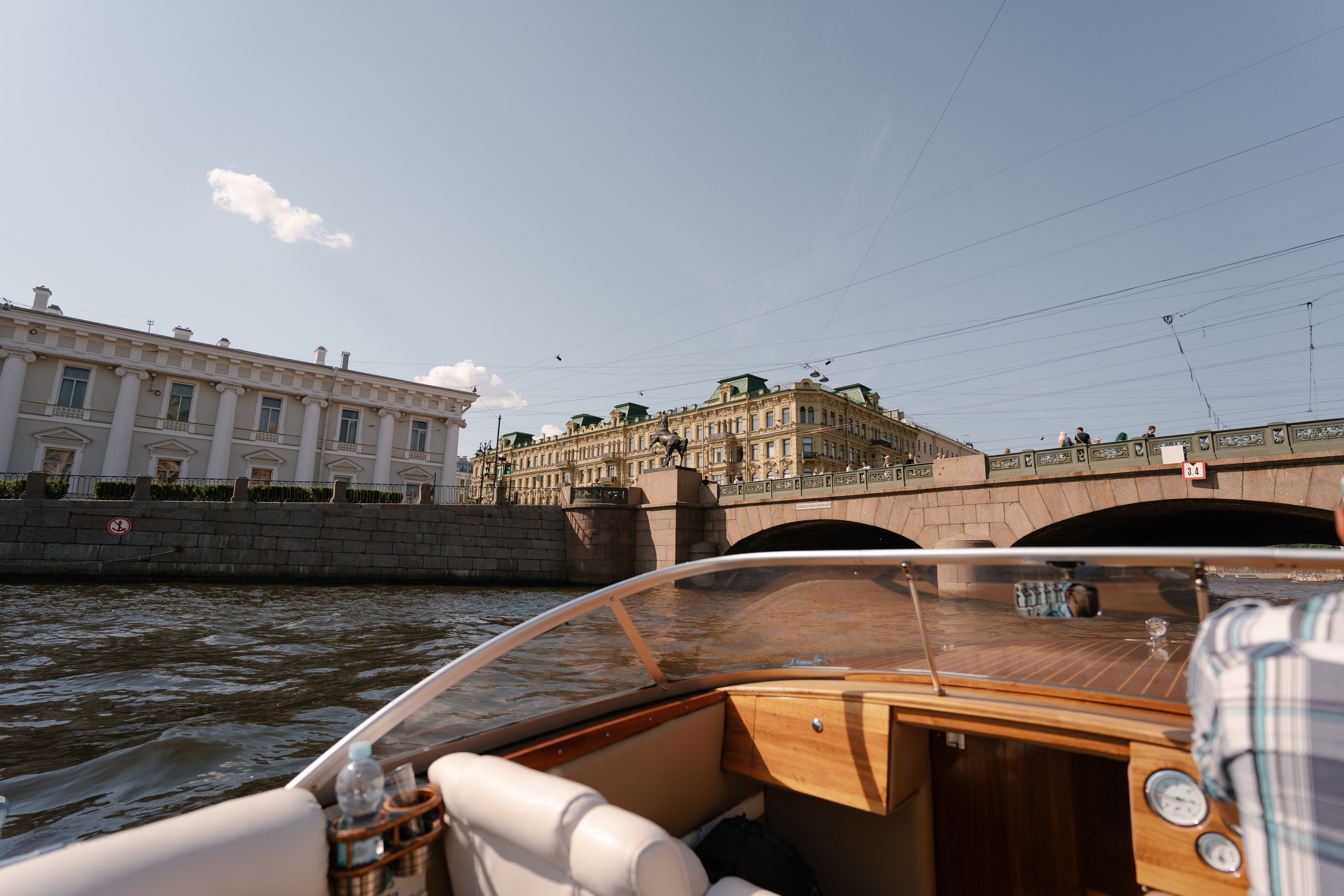 01.07.2023. Свадебный фотограф — Наталья Фед СПб/Москва