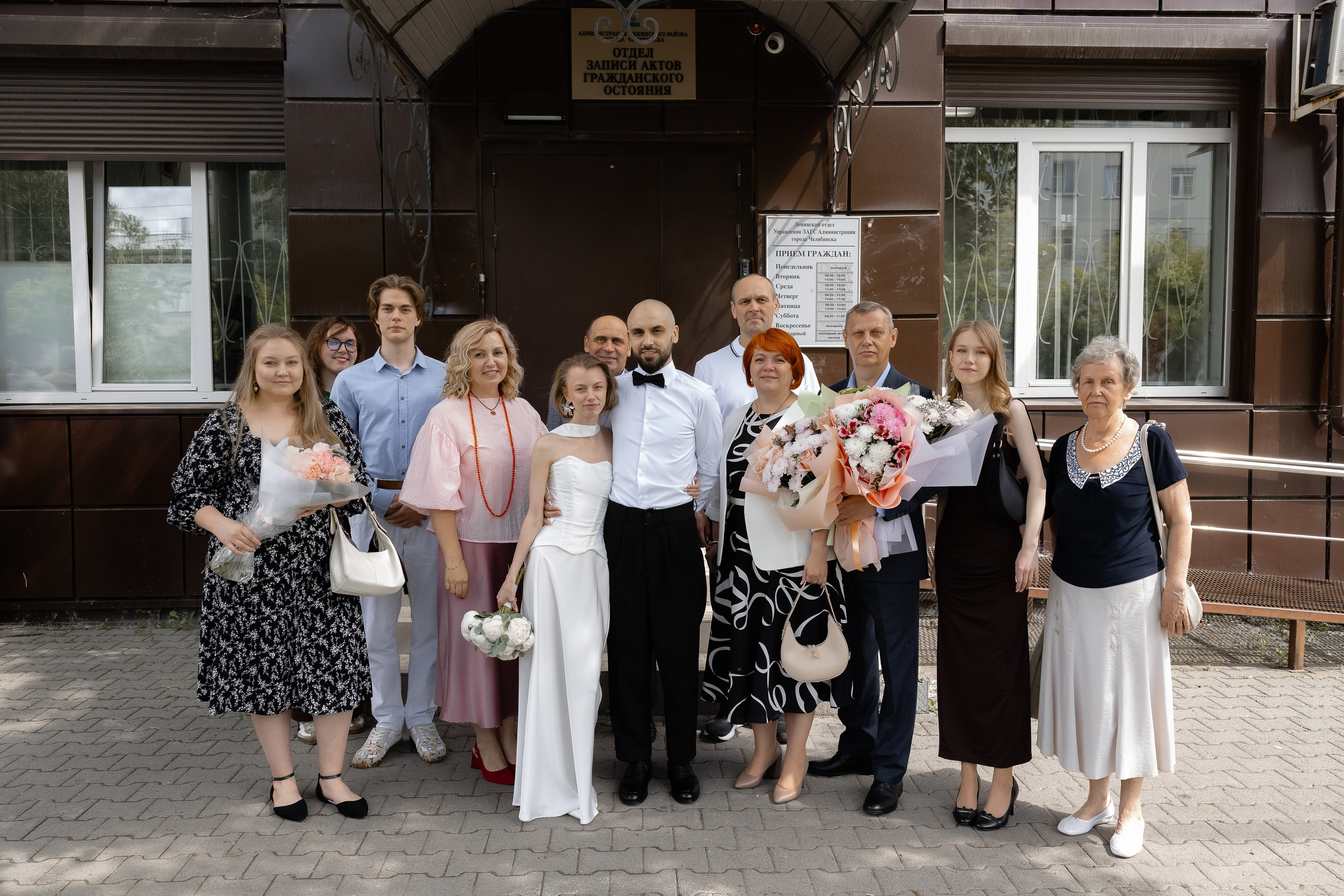 Лиза и Илья. Свадебный и семейный фотограф в Челябинске. Аврамец Анна