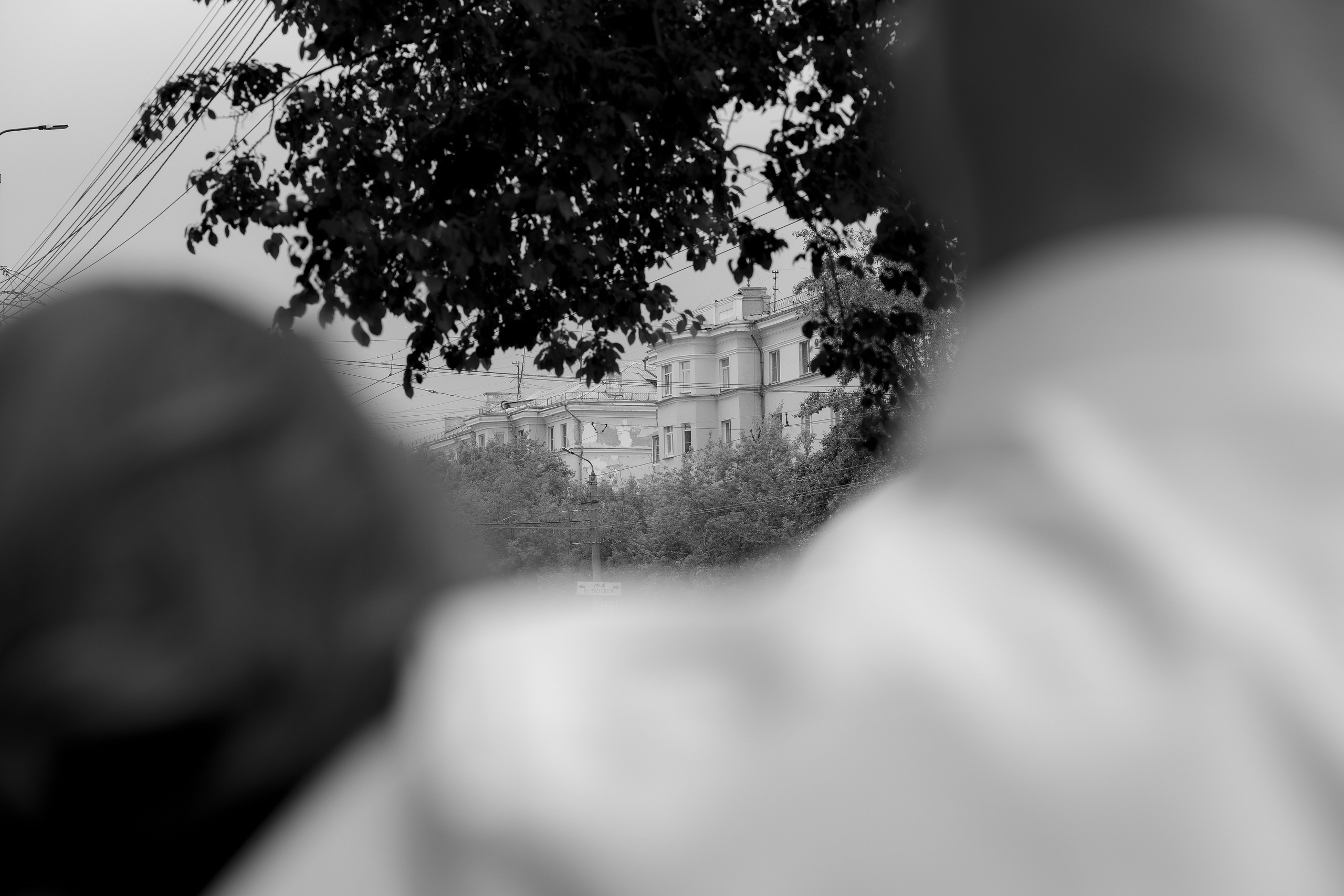 Лиза и Илья. Свадебный и семейный фотограф в Челябинске. Аврамец Анна