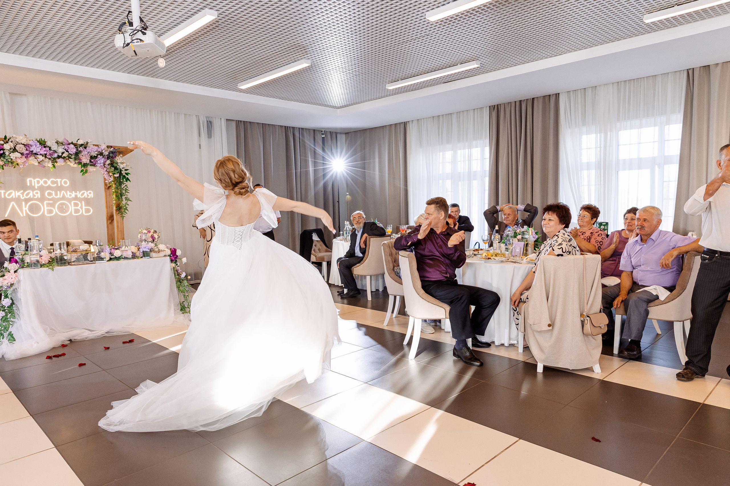 Любовь и Евгений. Свадебный и семейный фотограф в Челябинске Юлия Ишимова