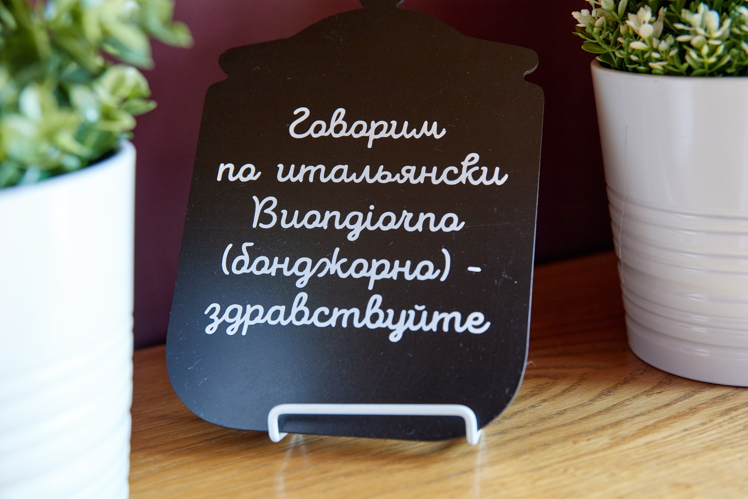 Перчини. Фотограф в Самаре Анастасия Афанасьева