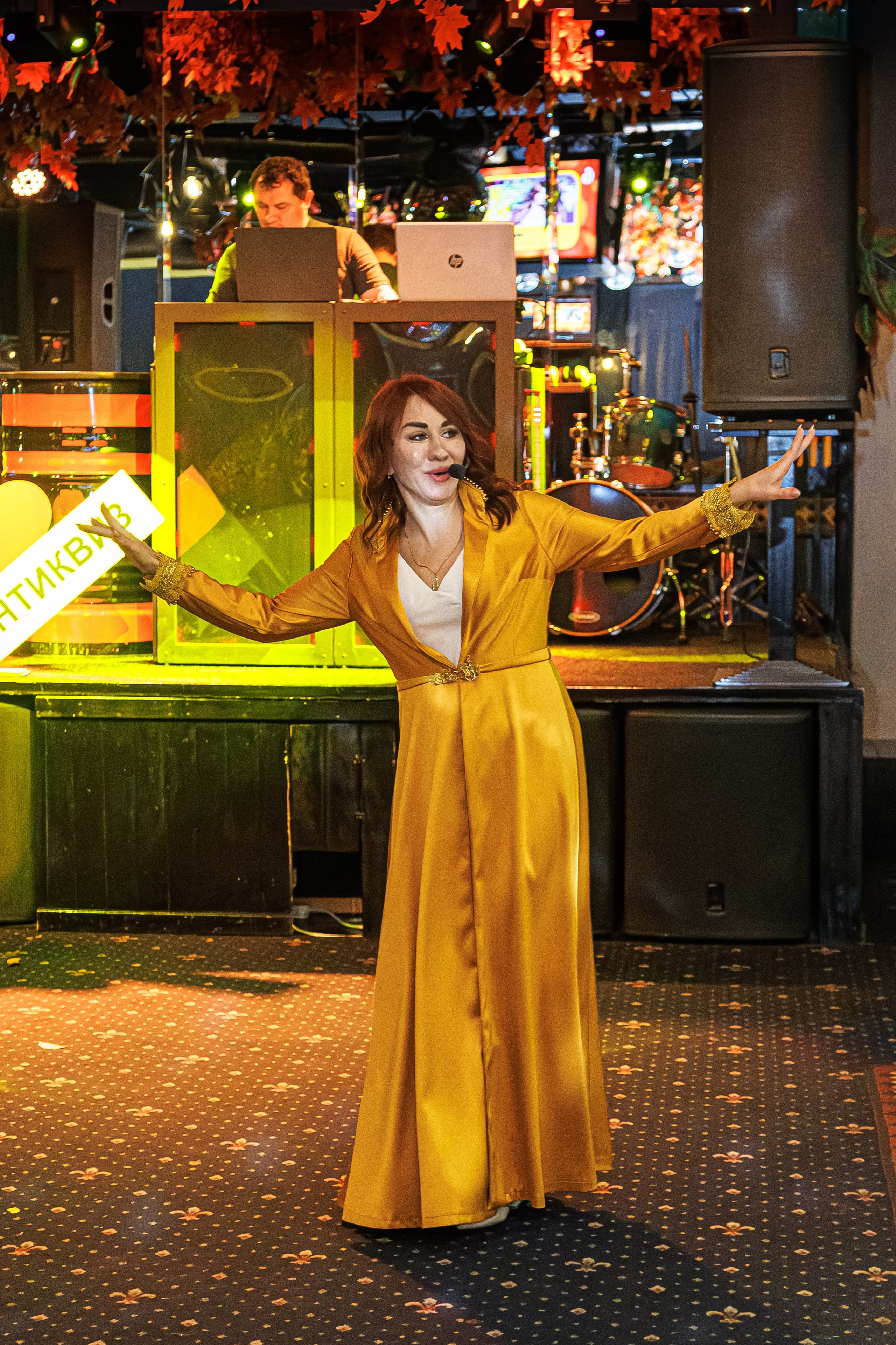 Игра Антиквиз «Оранжевое настроение». Фотограф в Волгограде Норченко Светлана