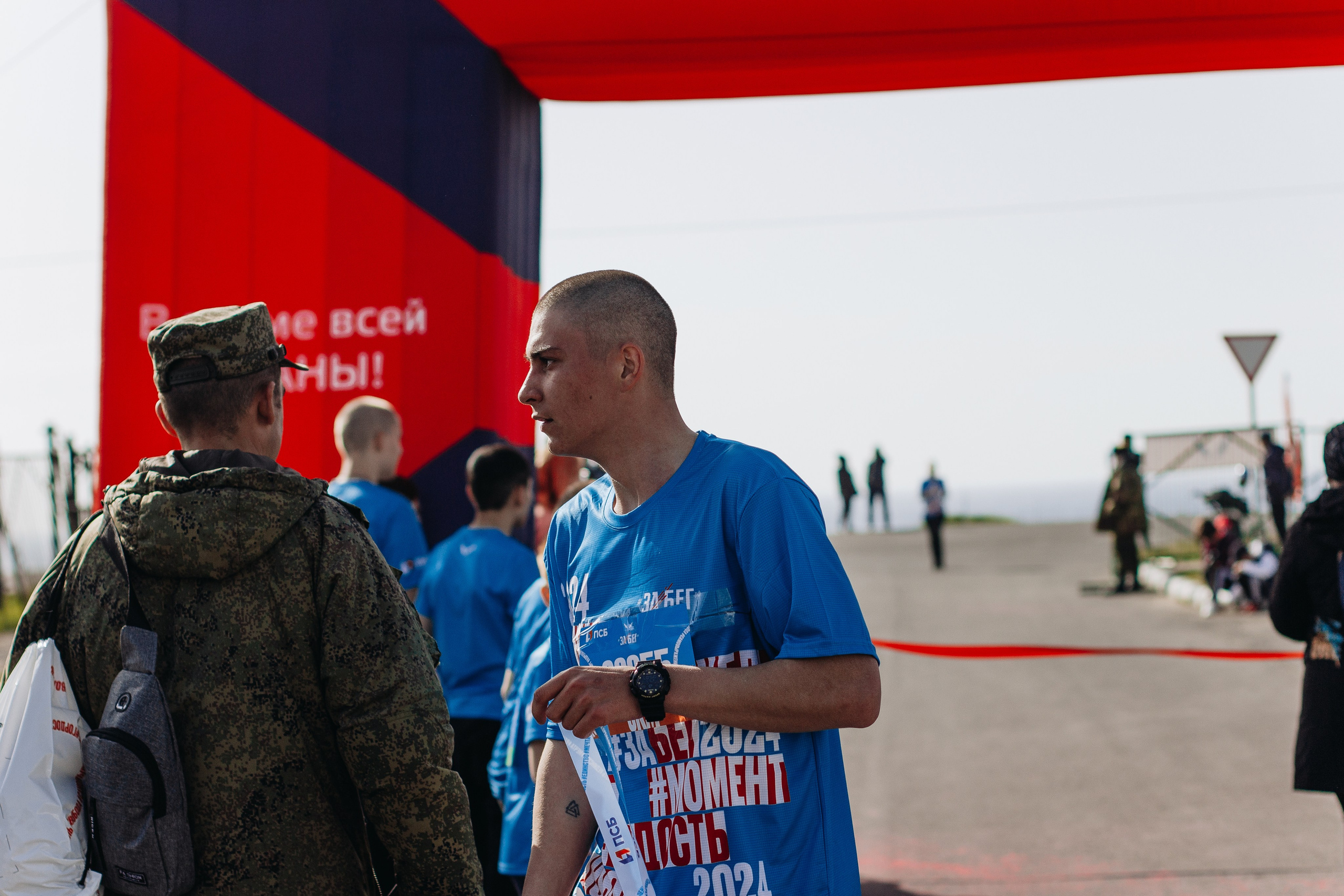 Репортаж ЗАБЕГ РФ 2024 КУРИЛЬСК. Фотограф Итуруп | Курильские острова