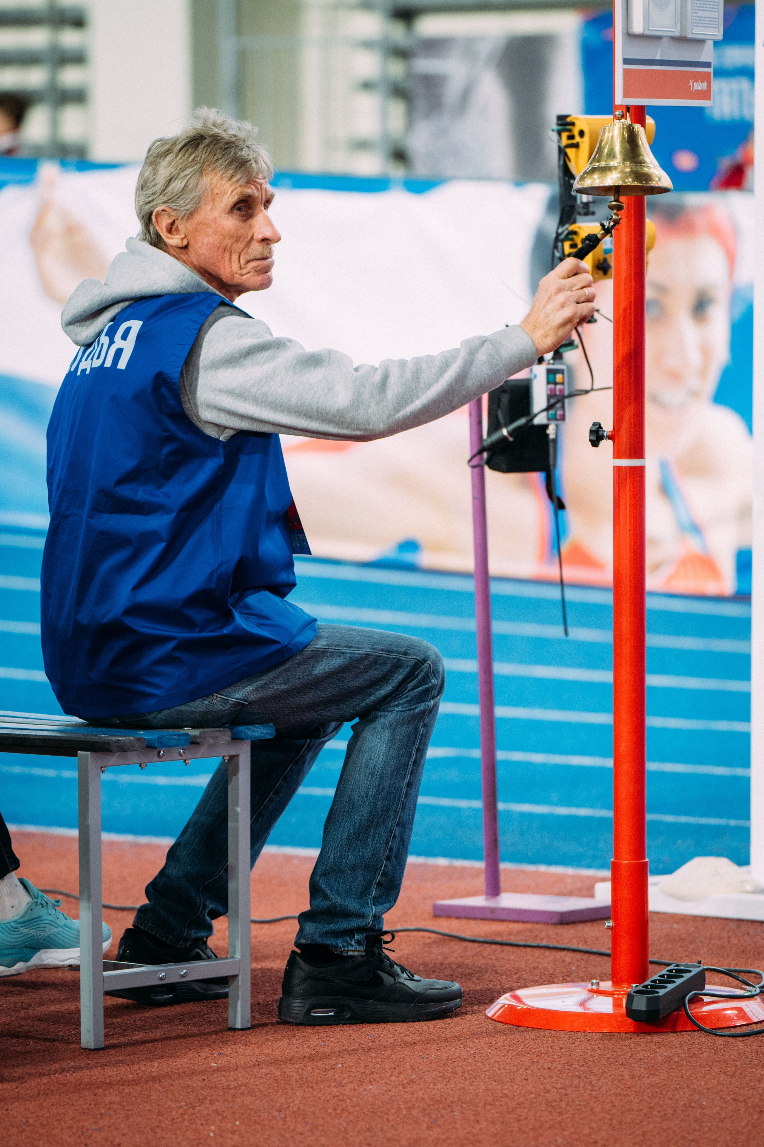 Всероссийские соревнования по лёгкой атлетике