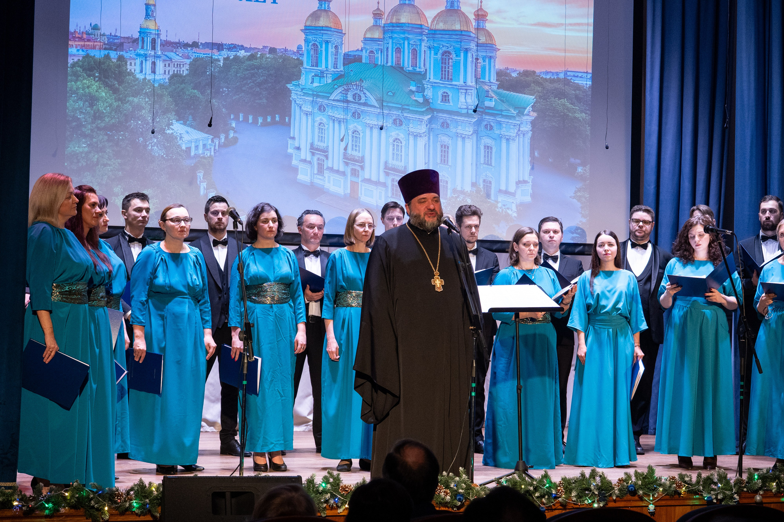 Праздничный концерт в честь 265 летия освящения нижнего храма собора во имя Святителя и Чудотворца Николая. НИКОЛО-БОГОЯВЛЕНСКИЙ МОРСКОЙ СОБОР