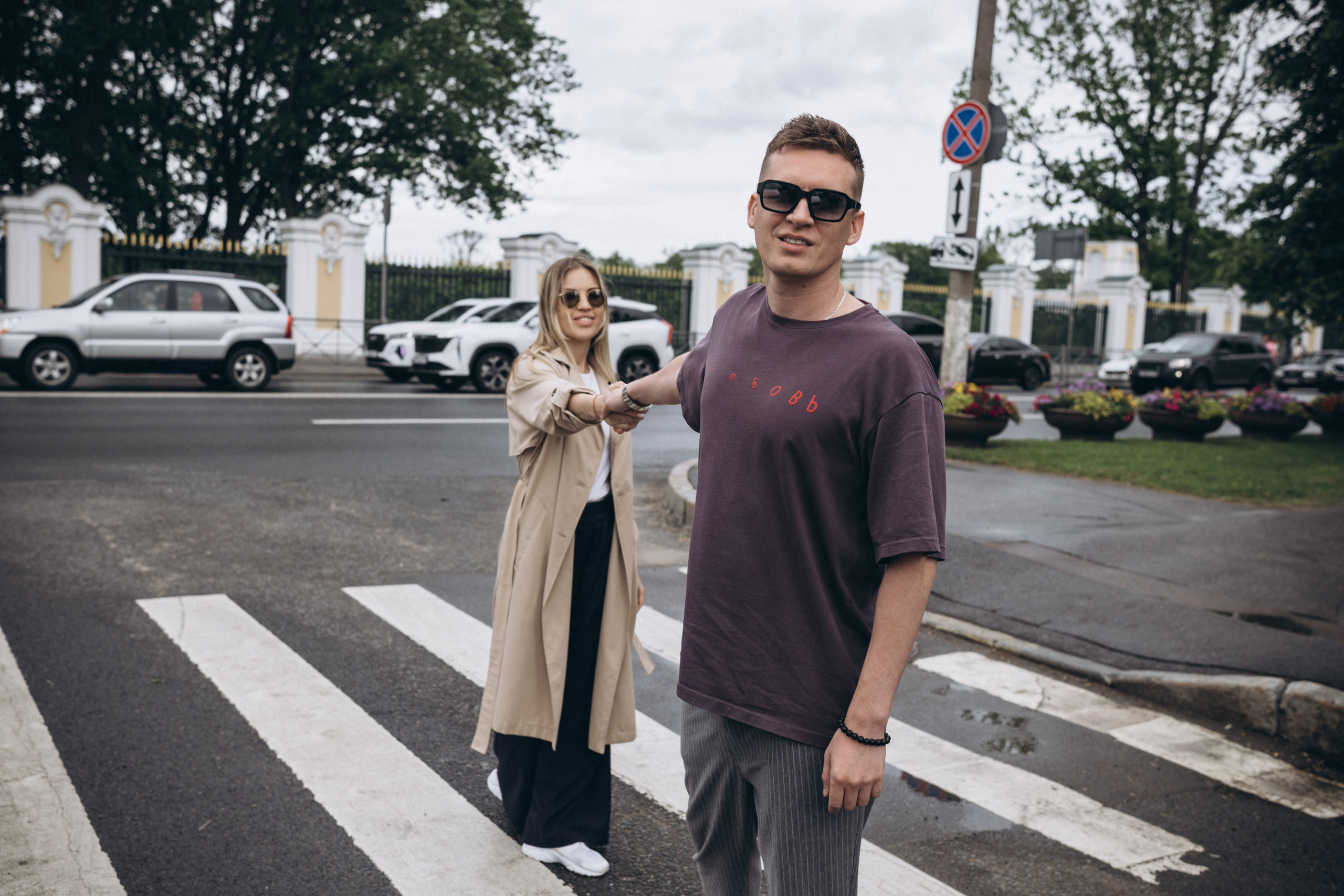 Артем и Екатерина