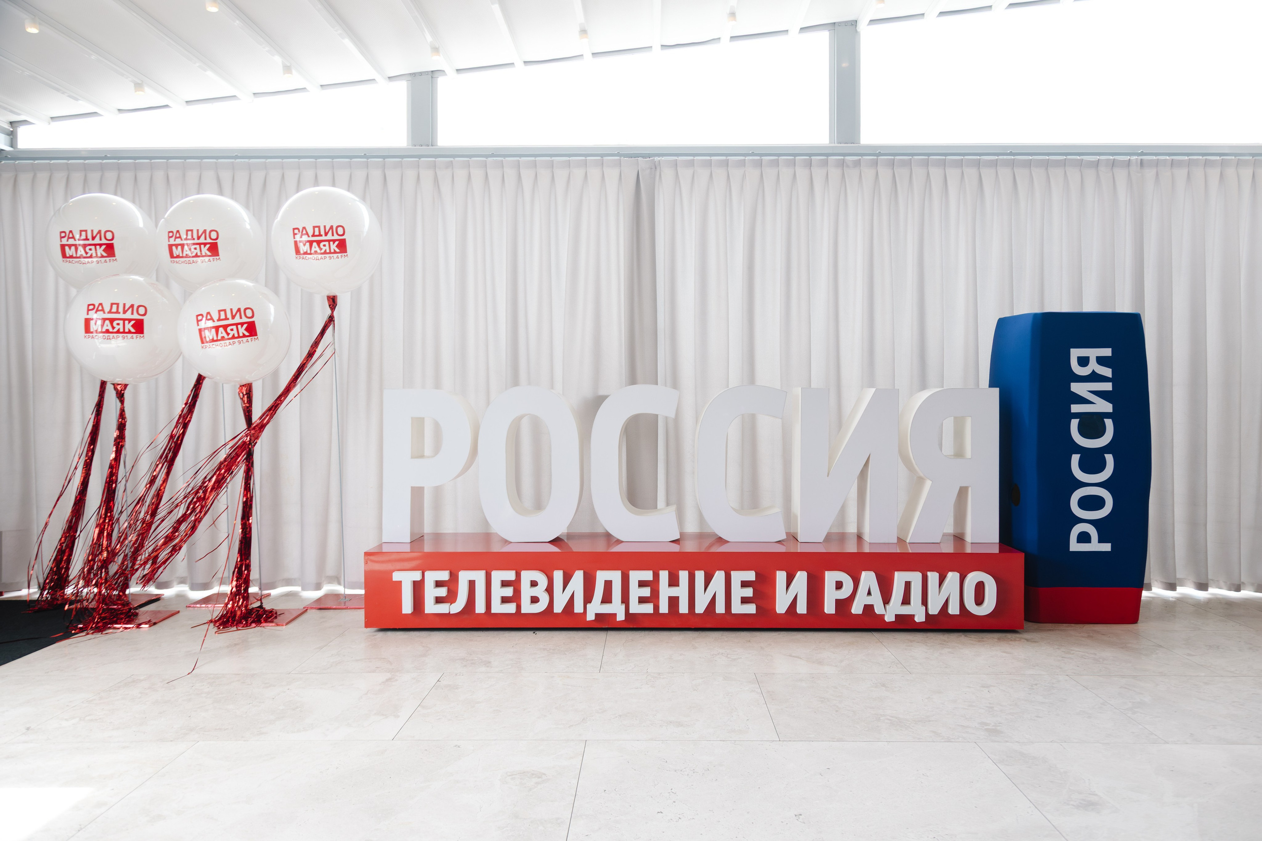 Конференция REELS CONTENT. Артур Иликчян — Wedding & Event фотограф в Краснодаре