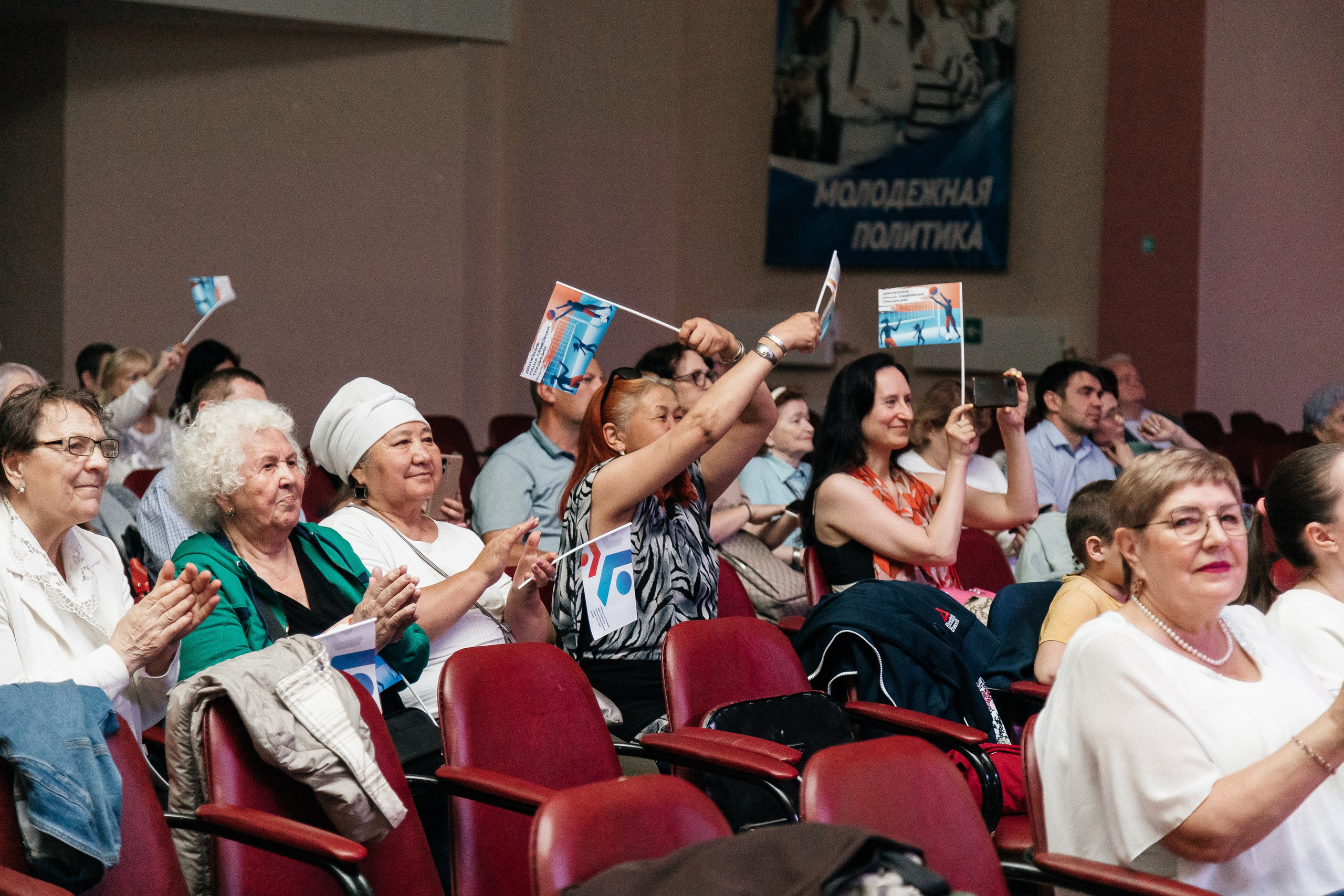 Фестиваль/2025. Свадебный и семейный фотограф в Екатеринбурге