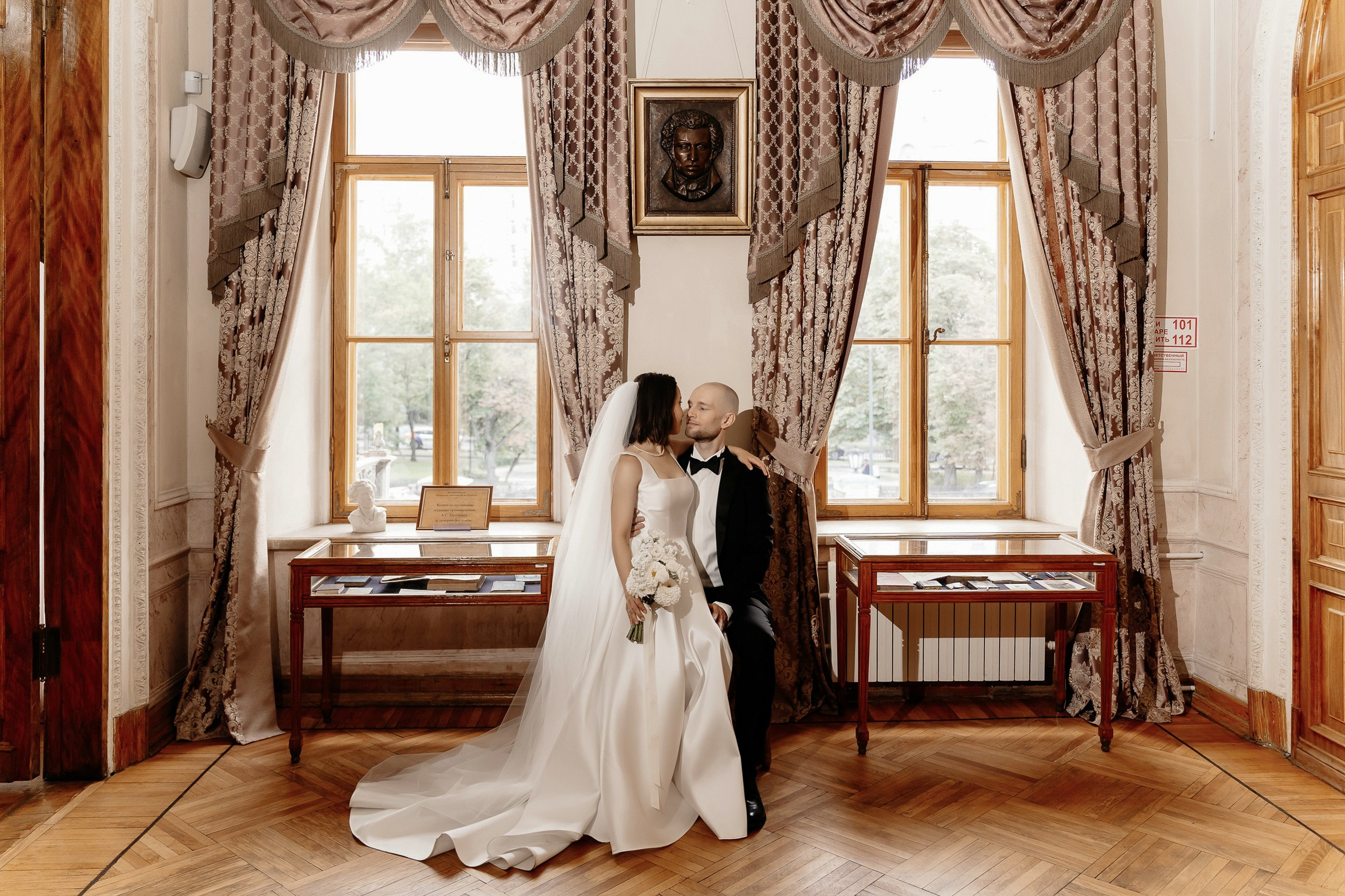 Регистрация брака в библиотеке Пушкина. Свадебный и семейный фотограф в Москве Светлана Зоткина