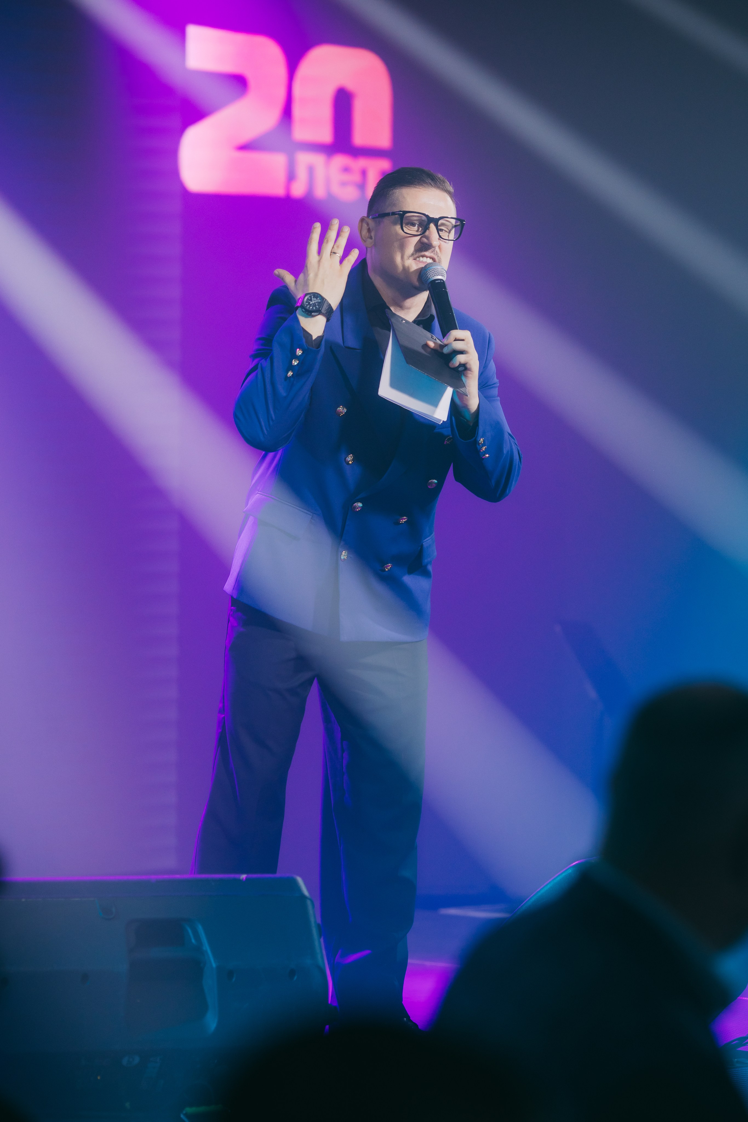 Донвард. Фотограф Астафьева Мария