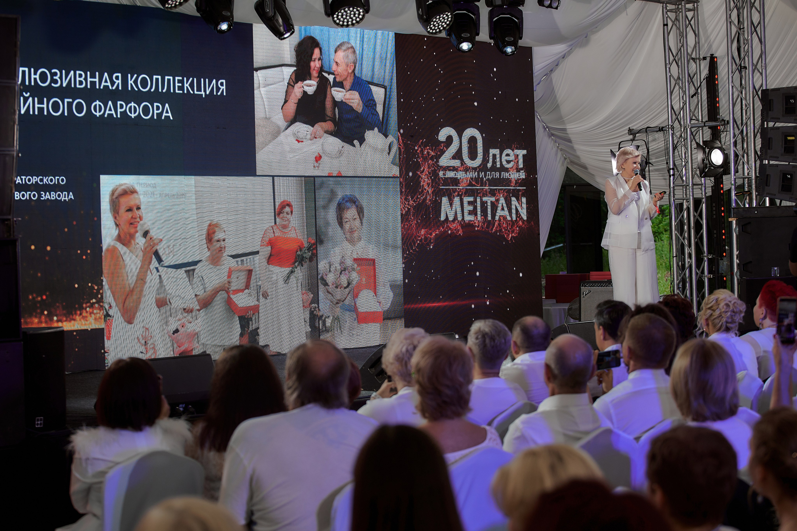 День рождение компании Мейтан. Свадебный репортажный и фуд фотограф в Барнауле Гайфулин Виталий