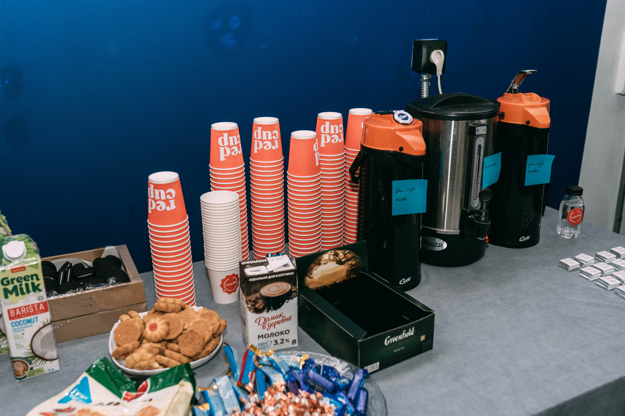 Ural Digital weekend. Свадебный и Мужской фотограф