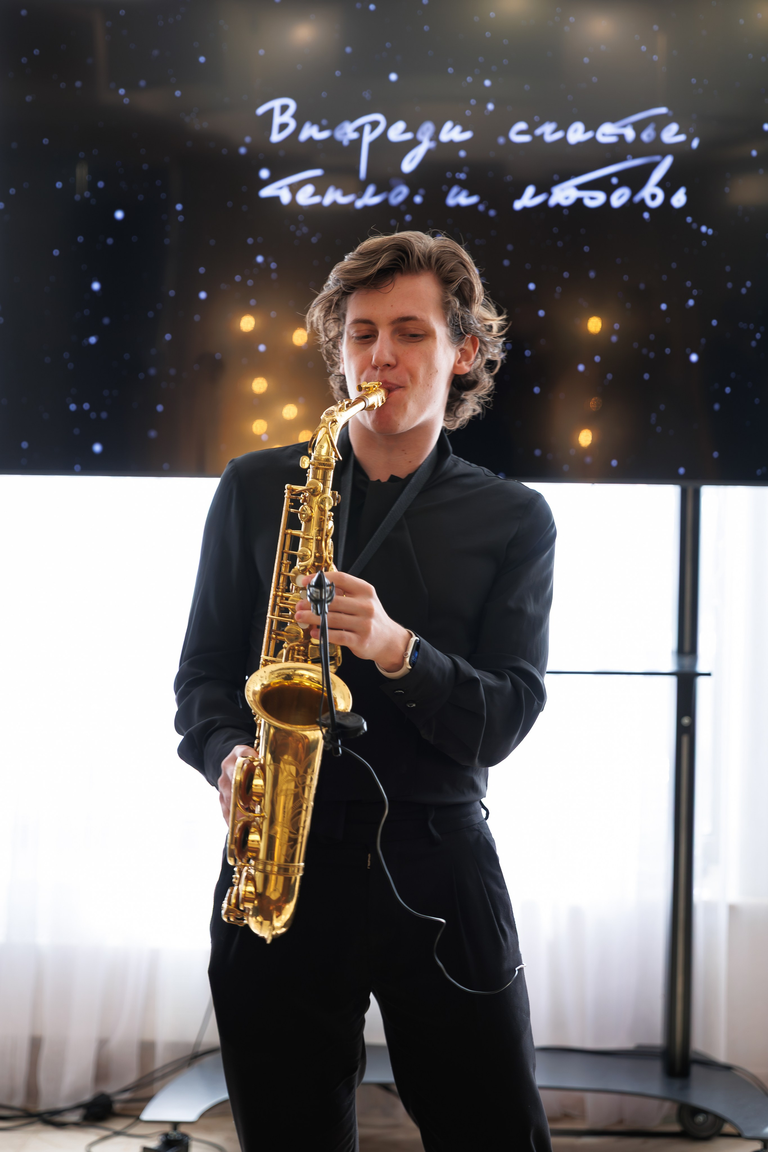 Александр и Изабелла. Свадебный фотограф Москва и МО Сергей Киржаев