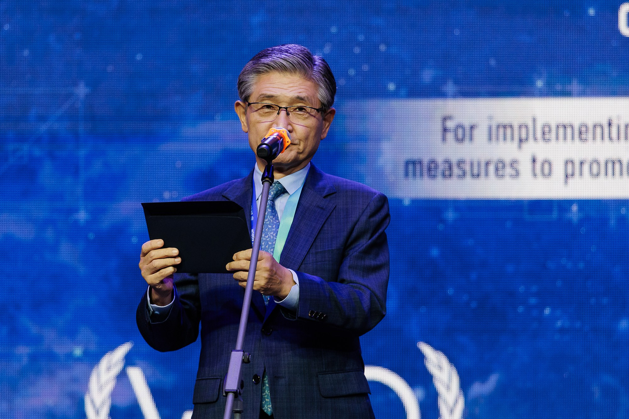 Форум городов Brics облачные города