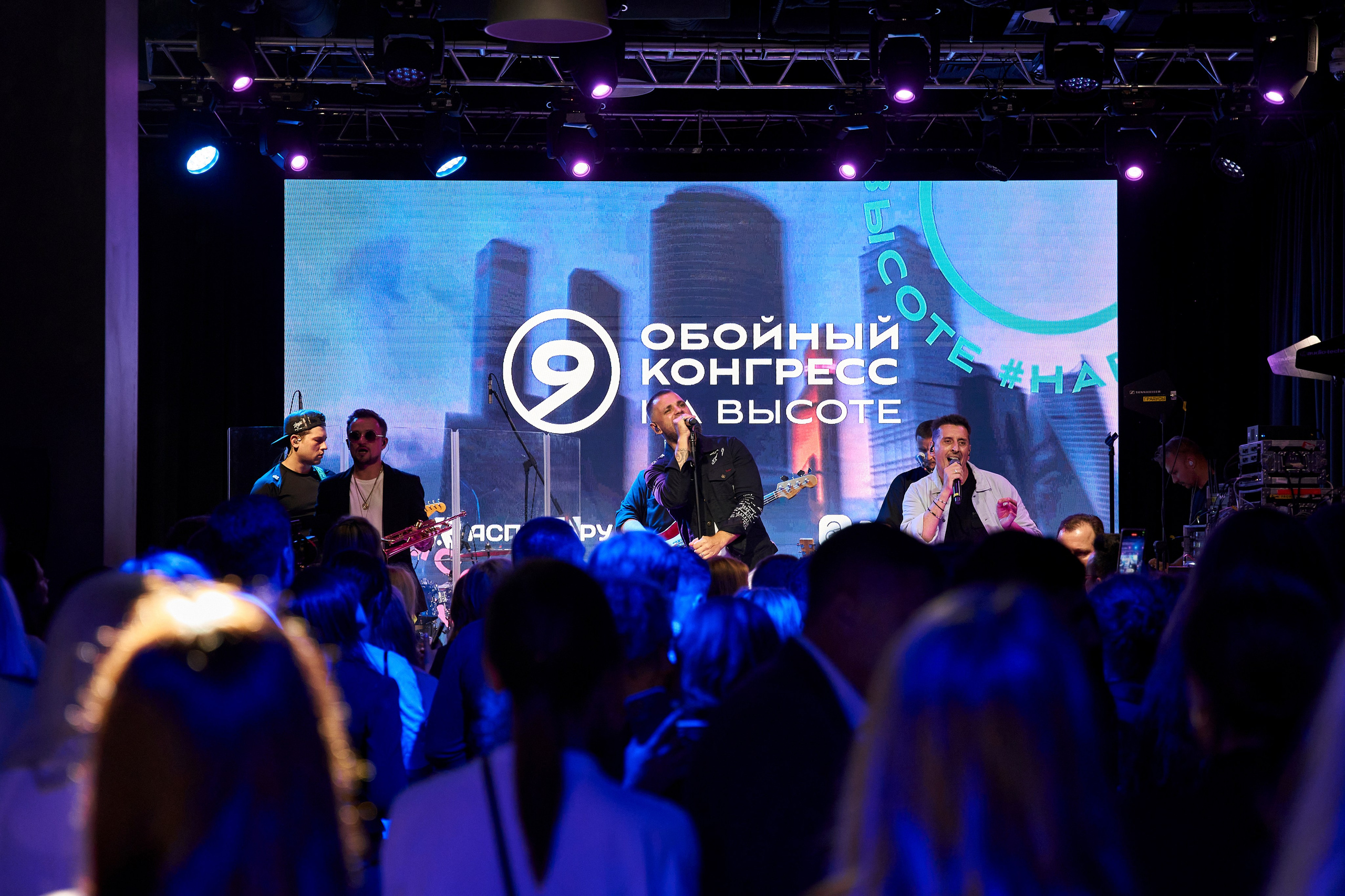 Корпоратив PALITRA