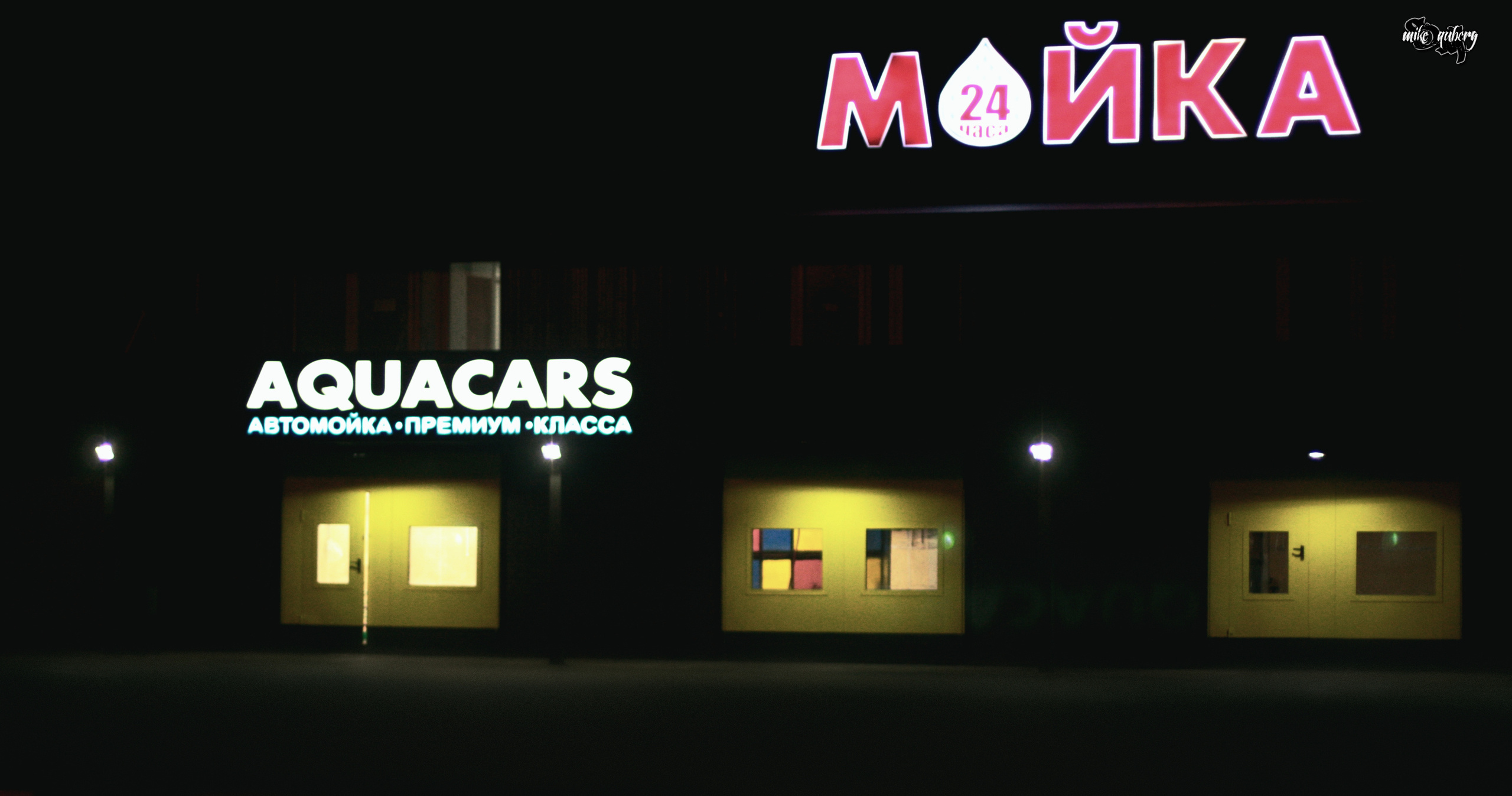 • Уличная съёмка •. 𝐊𝐈𝐍𝐊. Фотография, как персональный фетиш