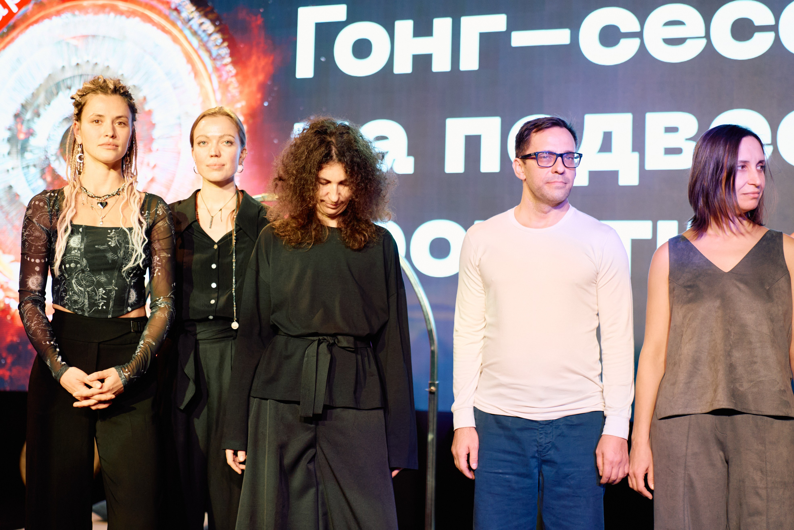 Форум QR. Свадебный фотограф в Москве Кристина Чехова