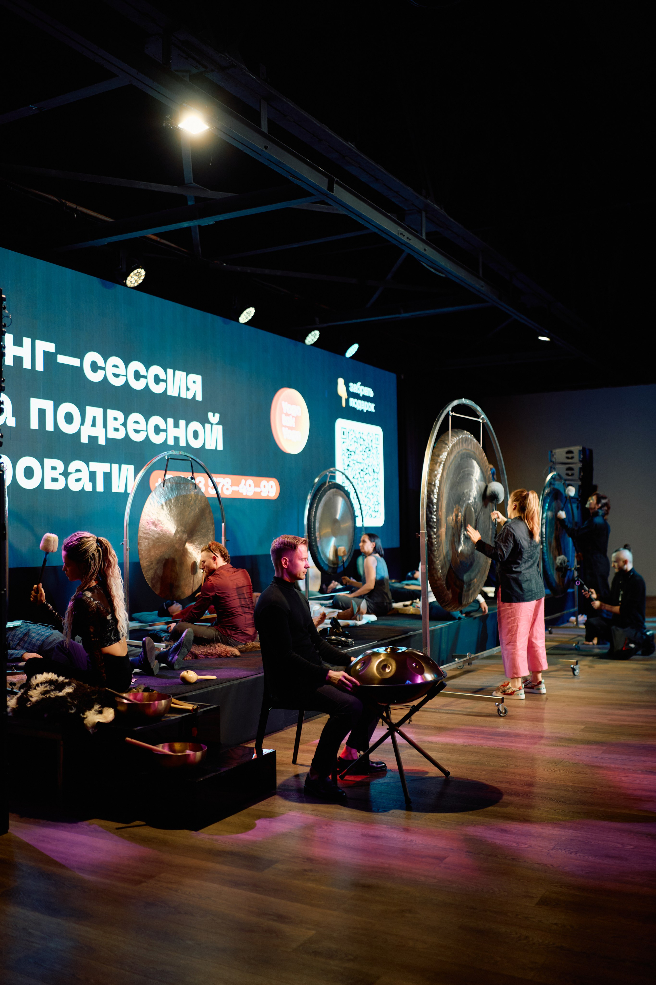 Форум QR. Свадебный фотограф в Москве Кристина Чехова