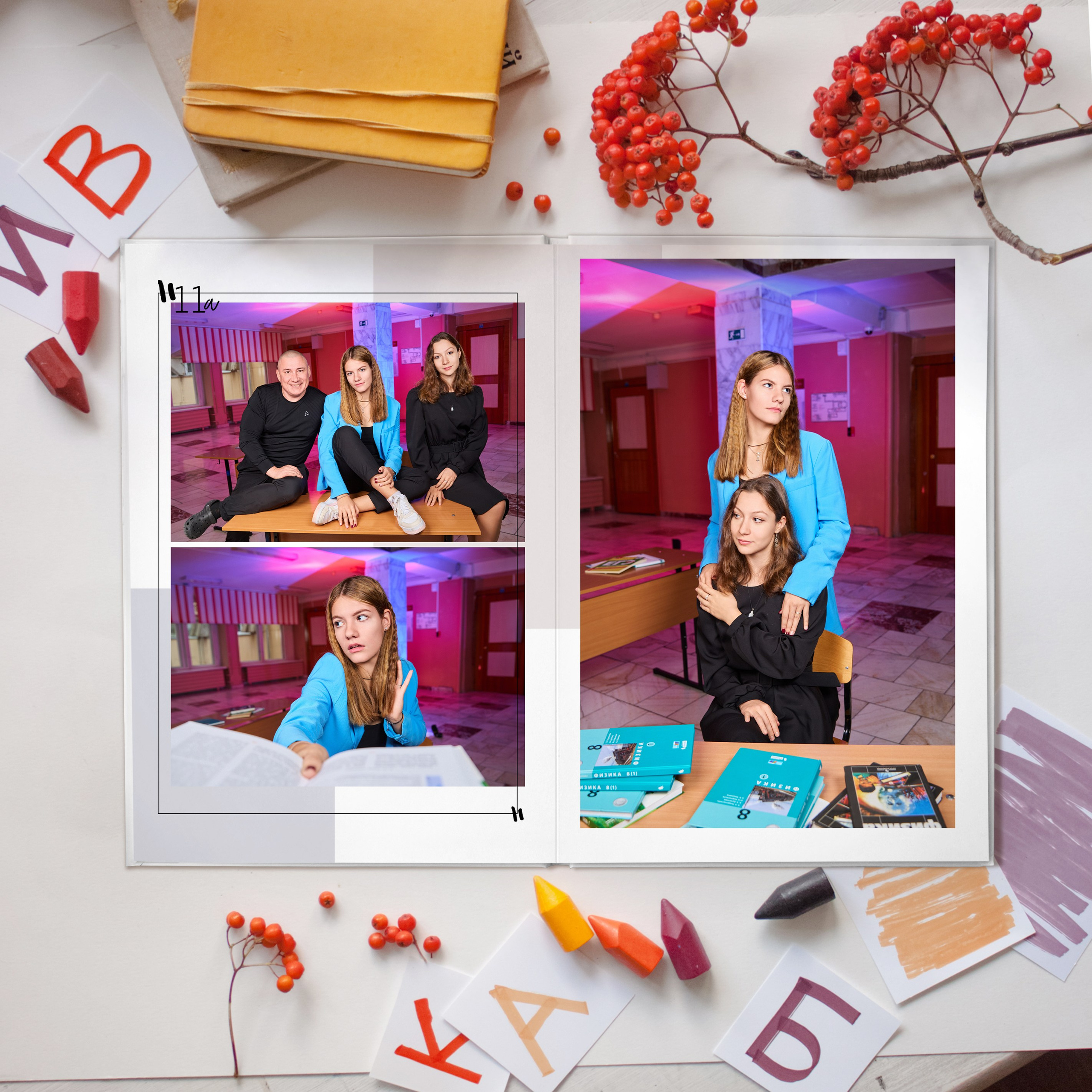 Стоимость фотокниг для старшеклассников