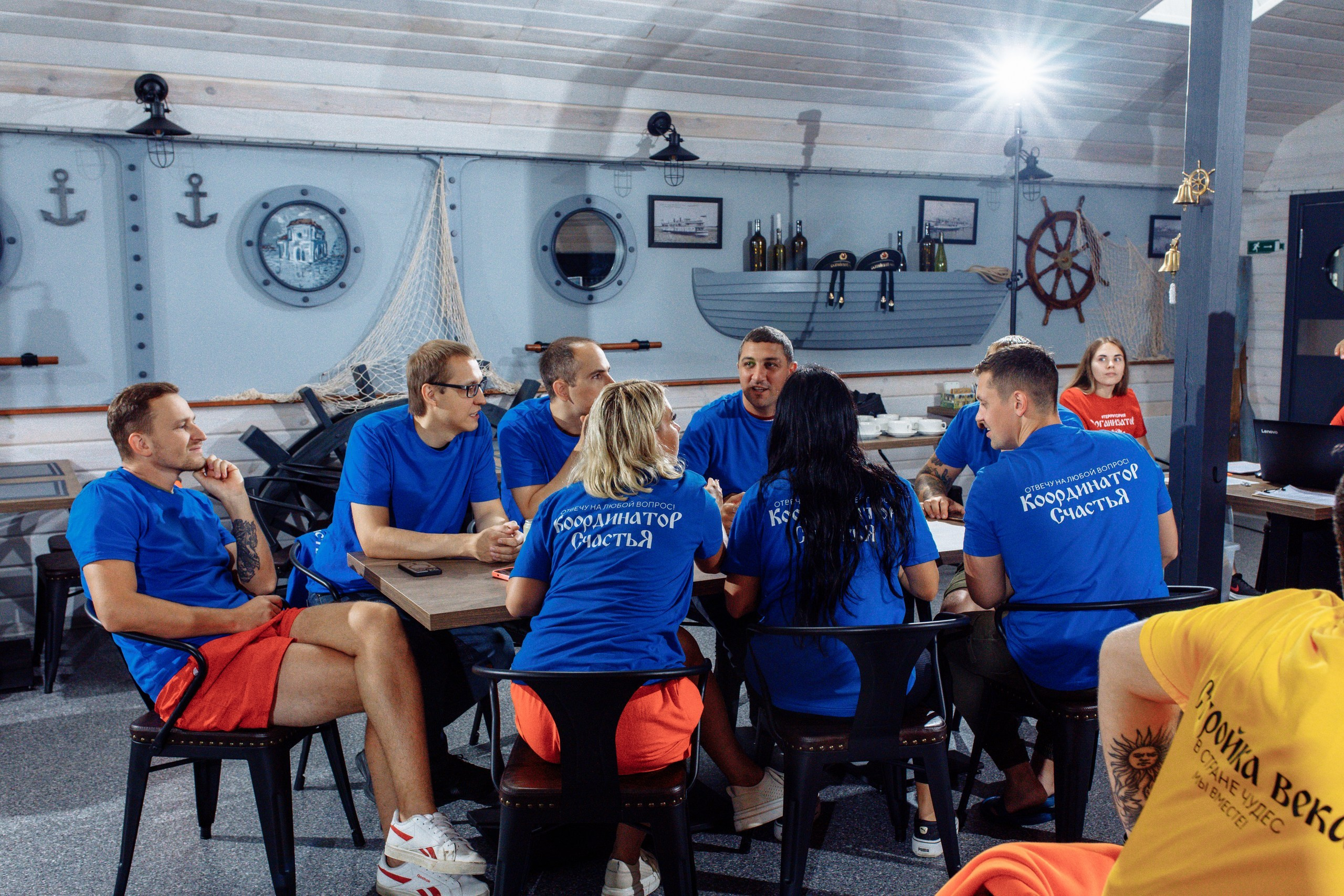 День строителя. Территория M.I.C.E. Территория EVENT. Организация мероприятий