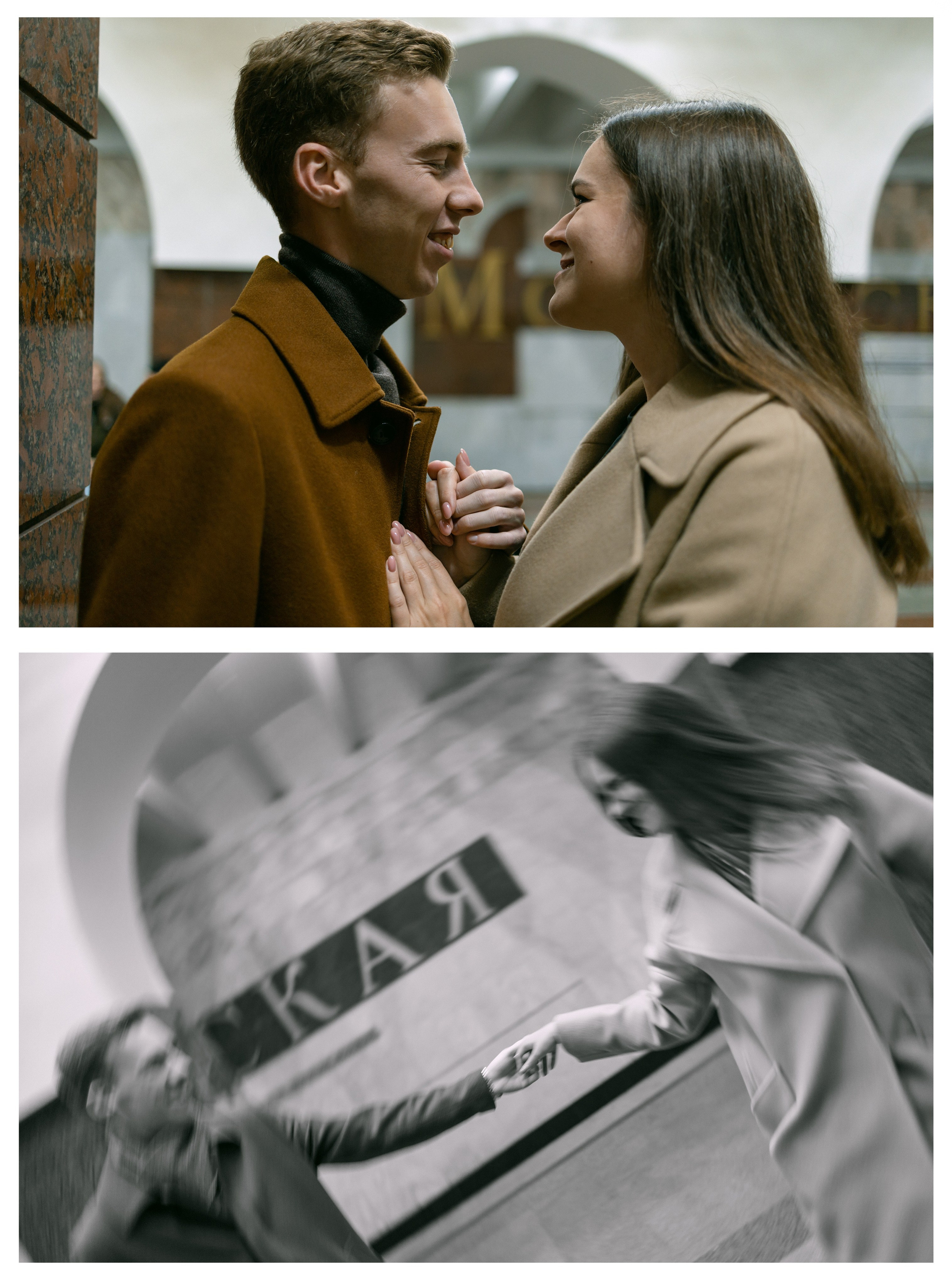 Идеи для фотосесии