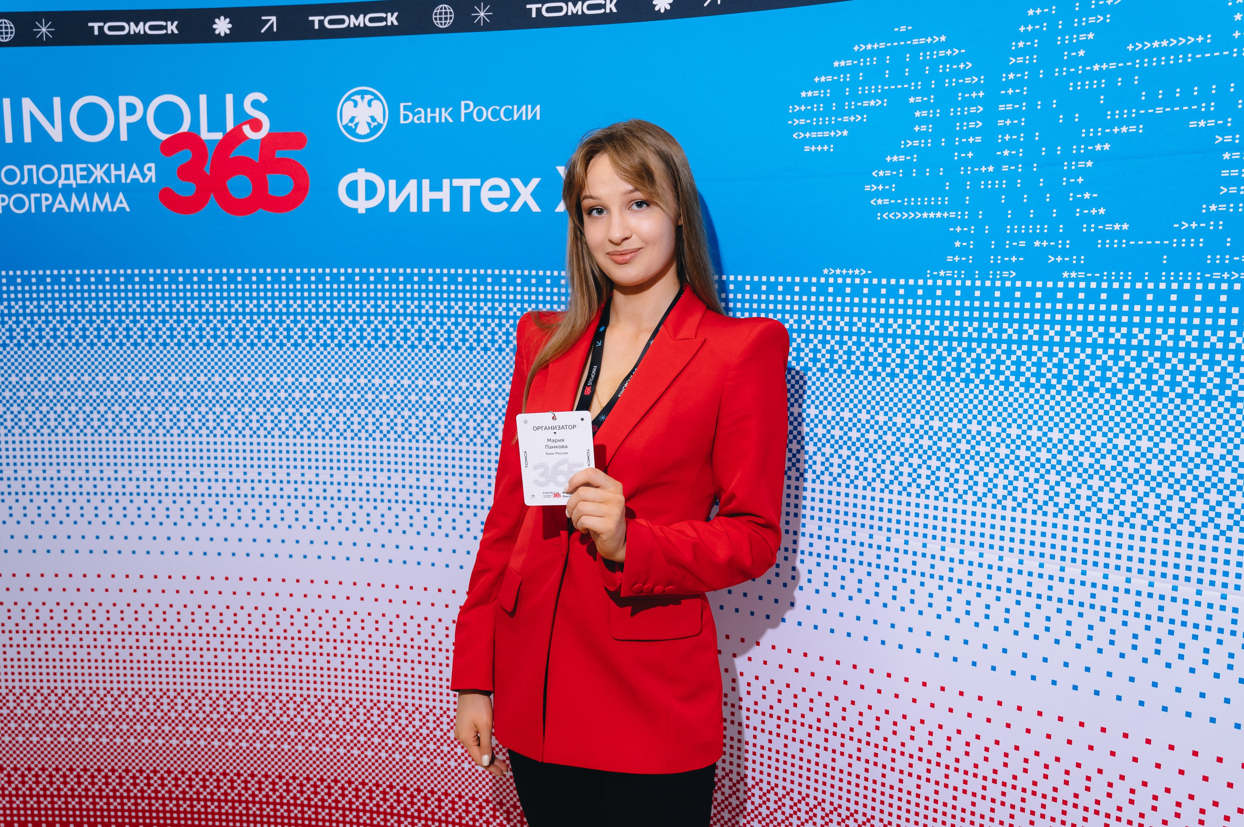 Чемпионат ТГУ. Свадебный и семейный фотограф в Томске Алексей