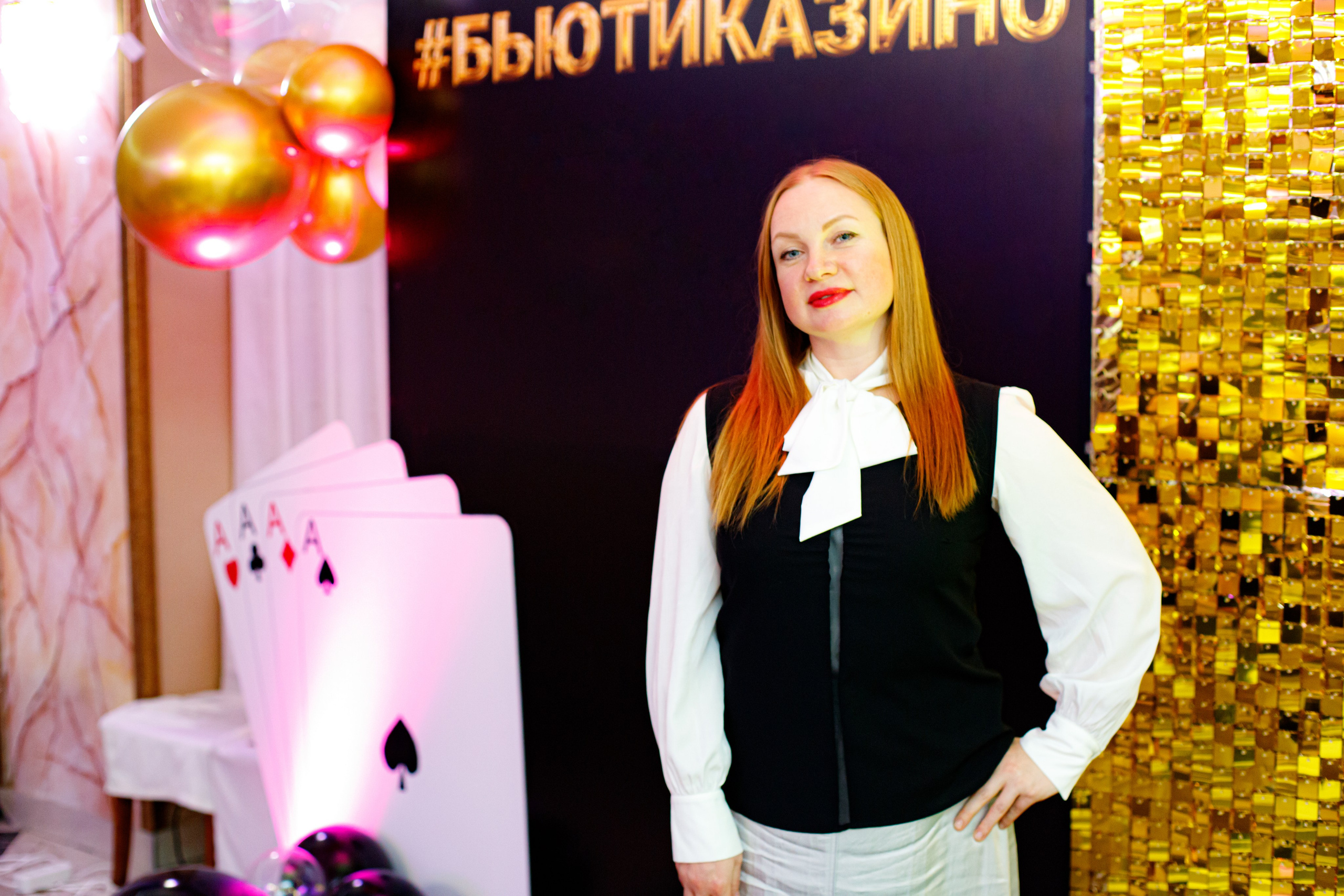 ELOSMED. Photokarish