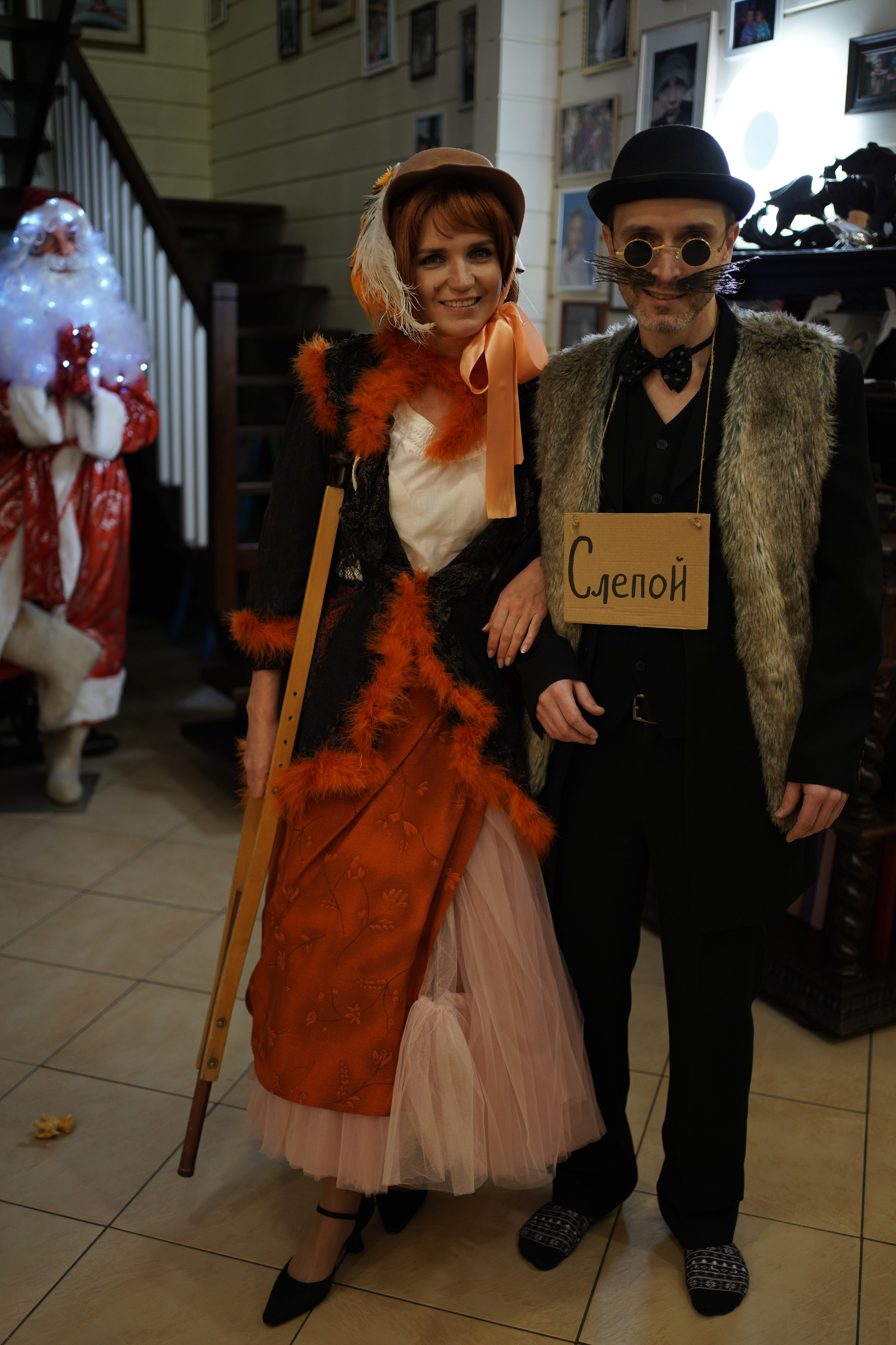 НГ 2020. Заставка